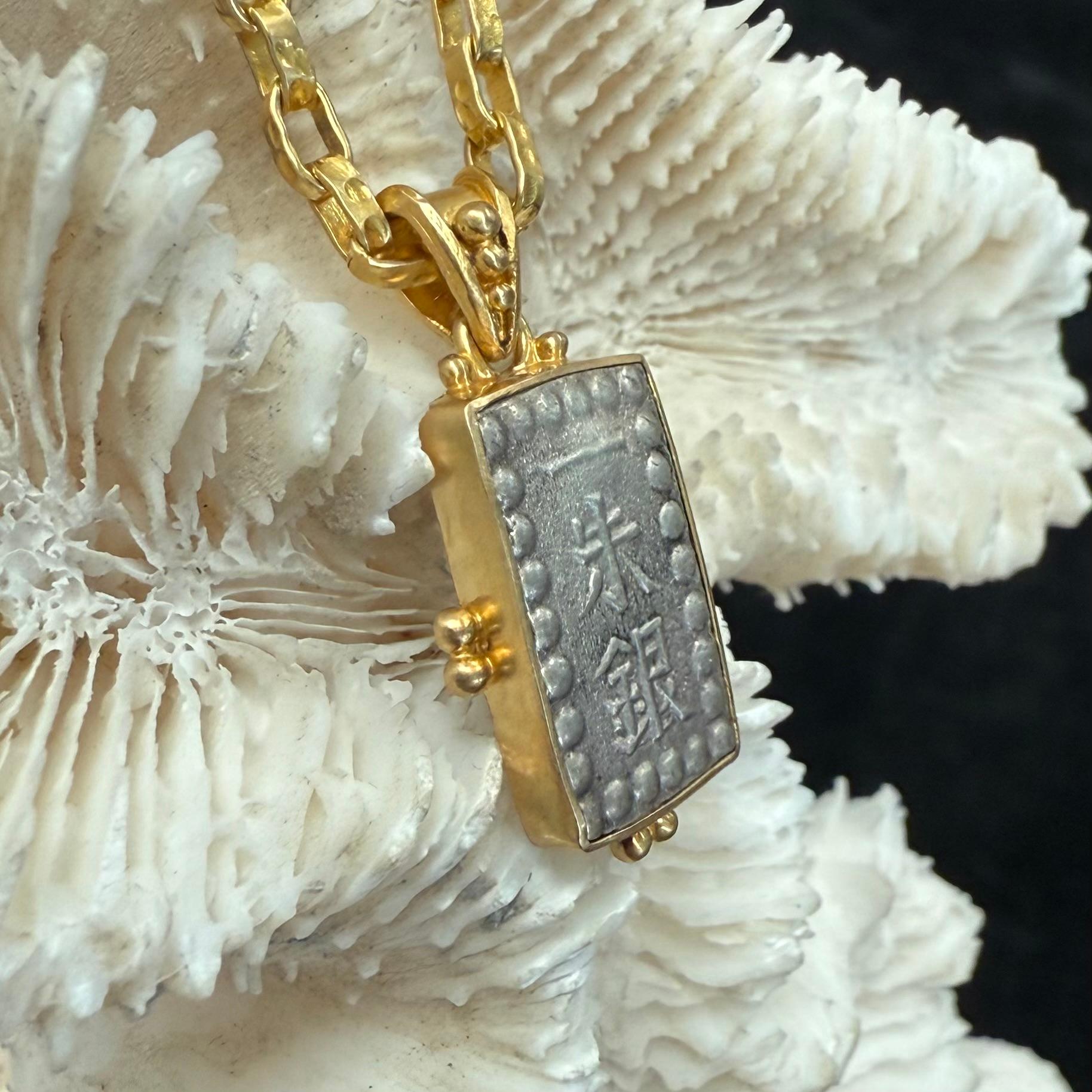 Japan Samurai Period Rectangular Silver Coin 18k … - image 10