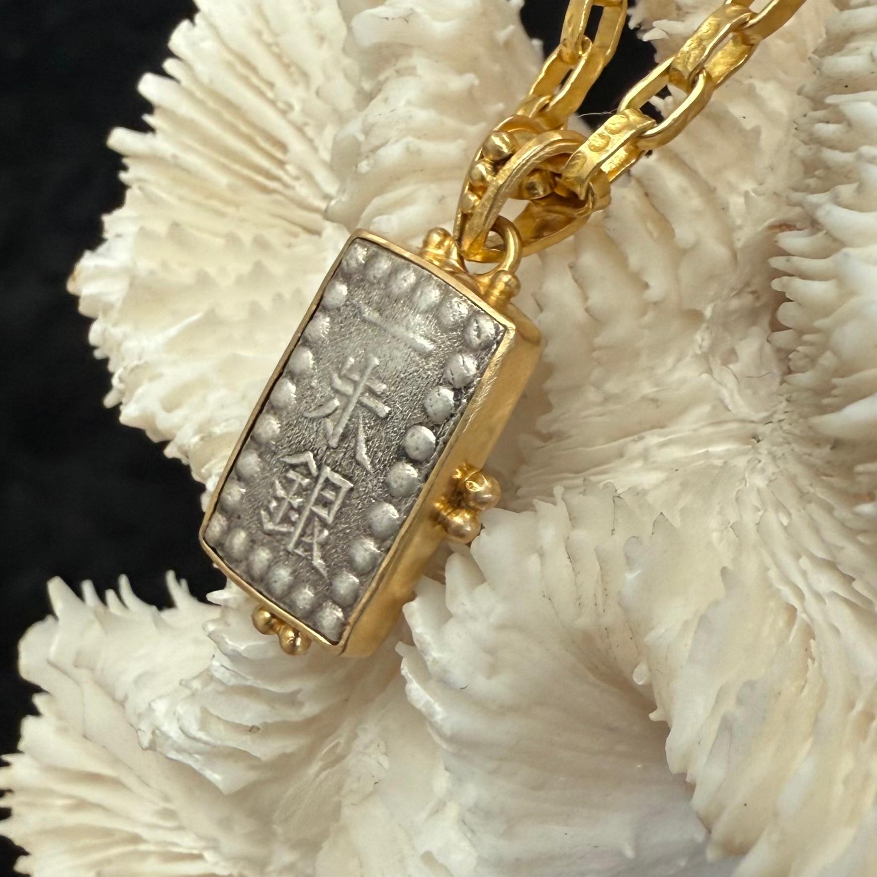 Japan Samurai Period Rectangular Silver Coin 18k … - image 11