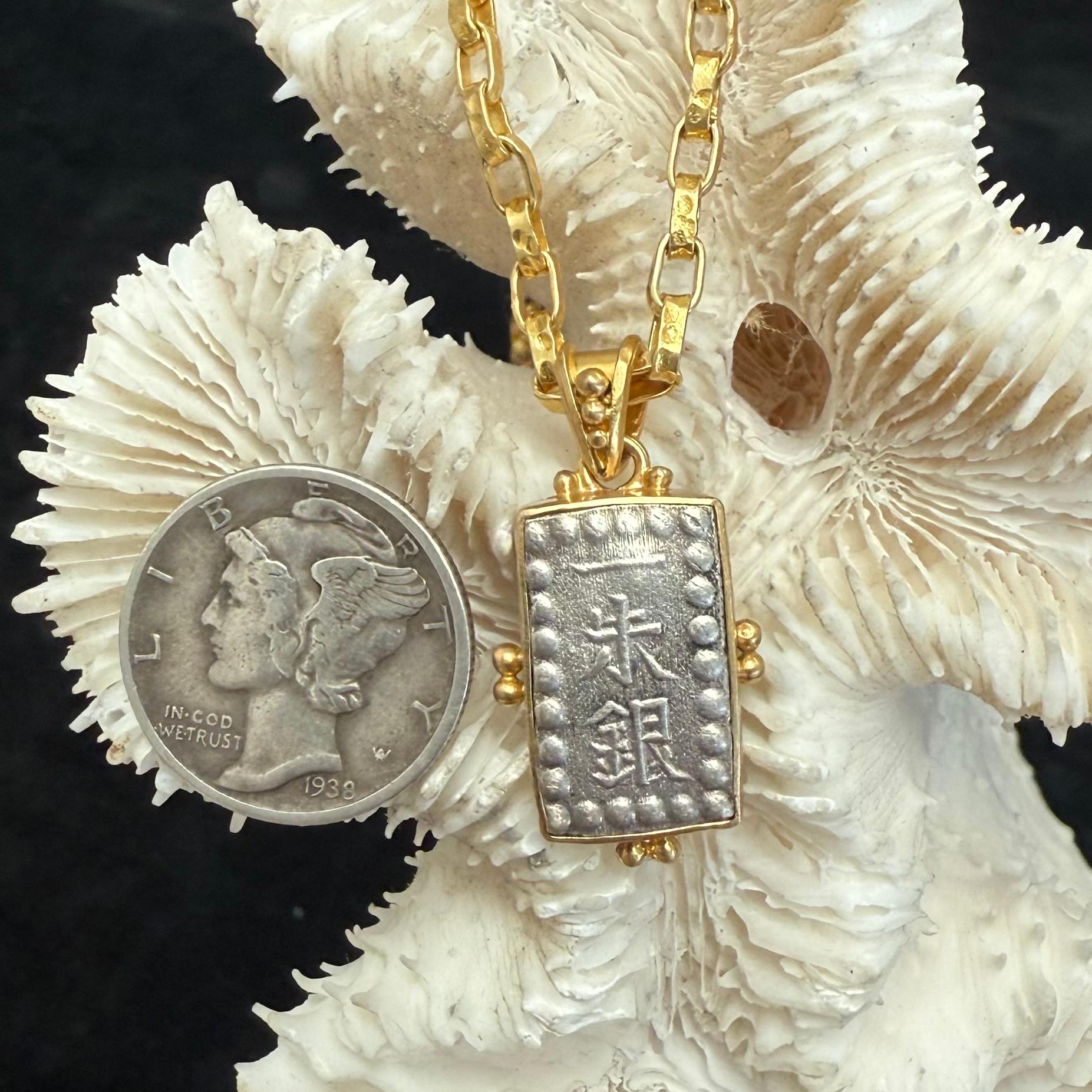 Japan Samurai Period Rectangular Silver Coin 18k … - image 12