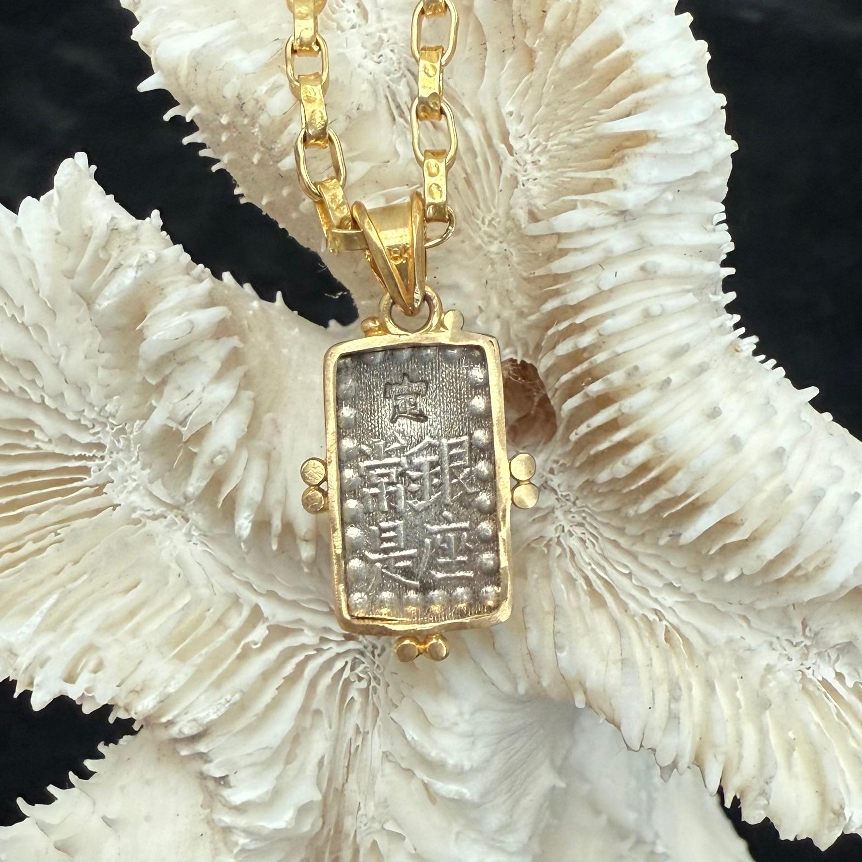 Japan Samurai Period Rectangular Silver Coin 18k … - image 13