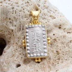 Japan Samurai Period Rectangular Silver Coin 18K Gold Pendant