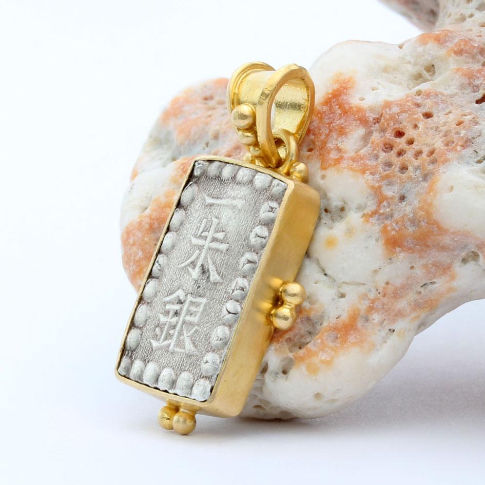 Japan Samurai Period Rectangular Silver Coin 18k … - image 3