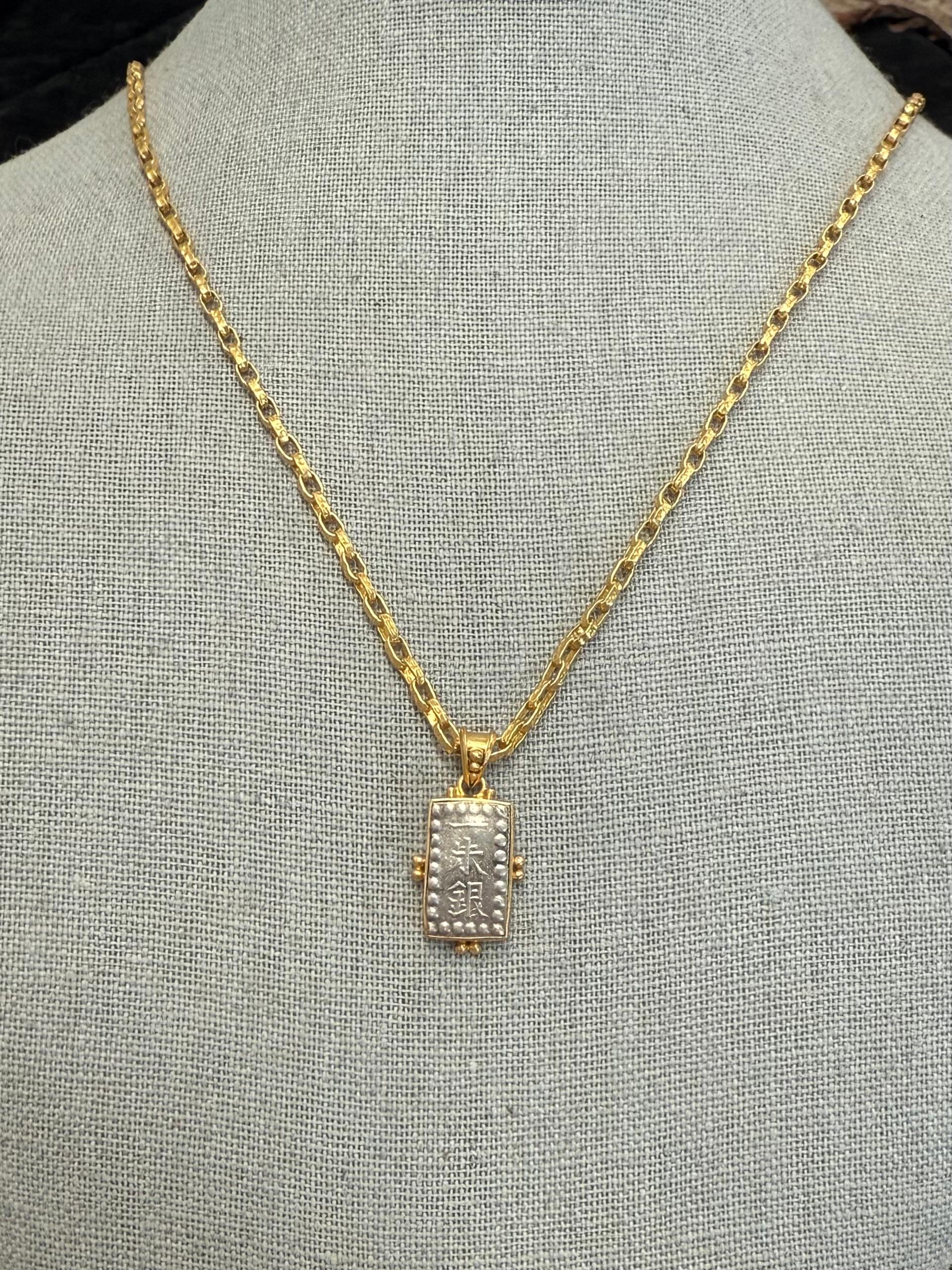 Japan Samurai Period Rectangular Silver Coin 18k … - image 4