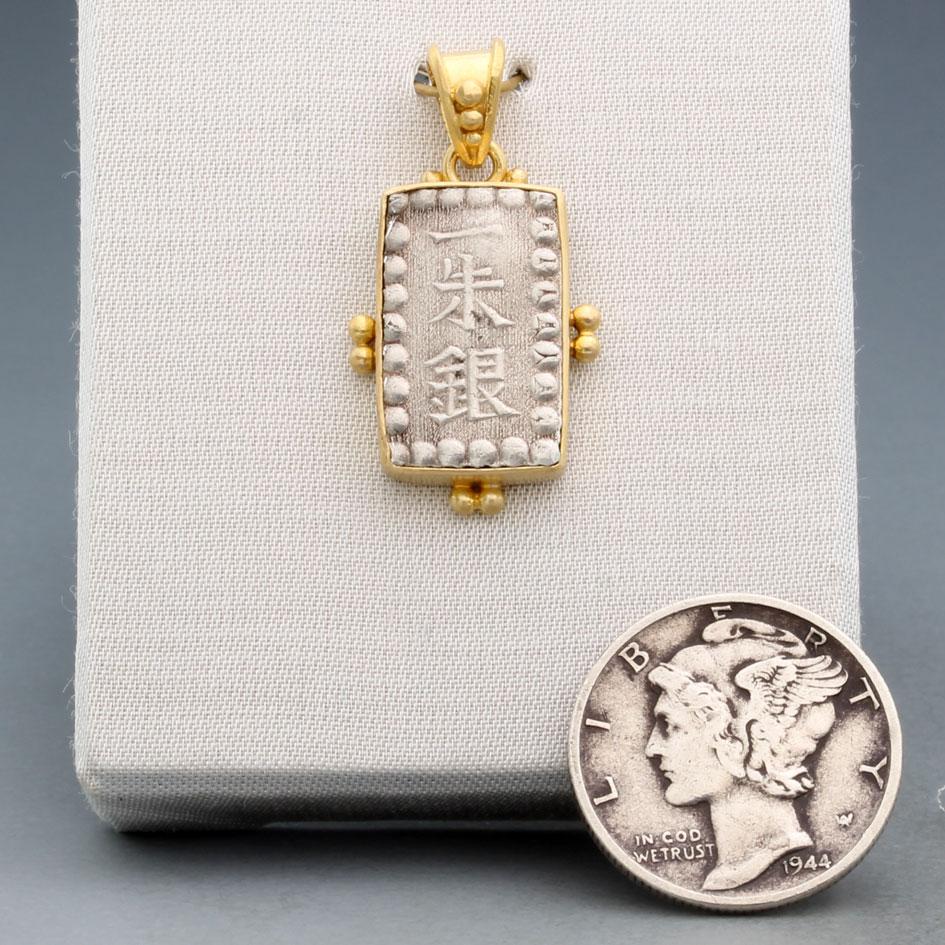 Japan Samurai Period Rectangular Silver Coin 18k … - image 5