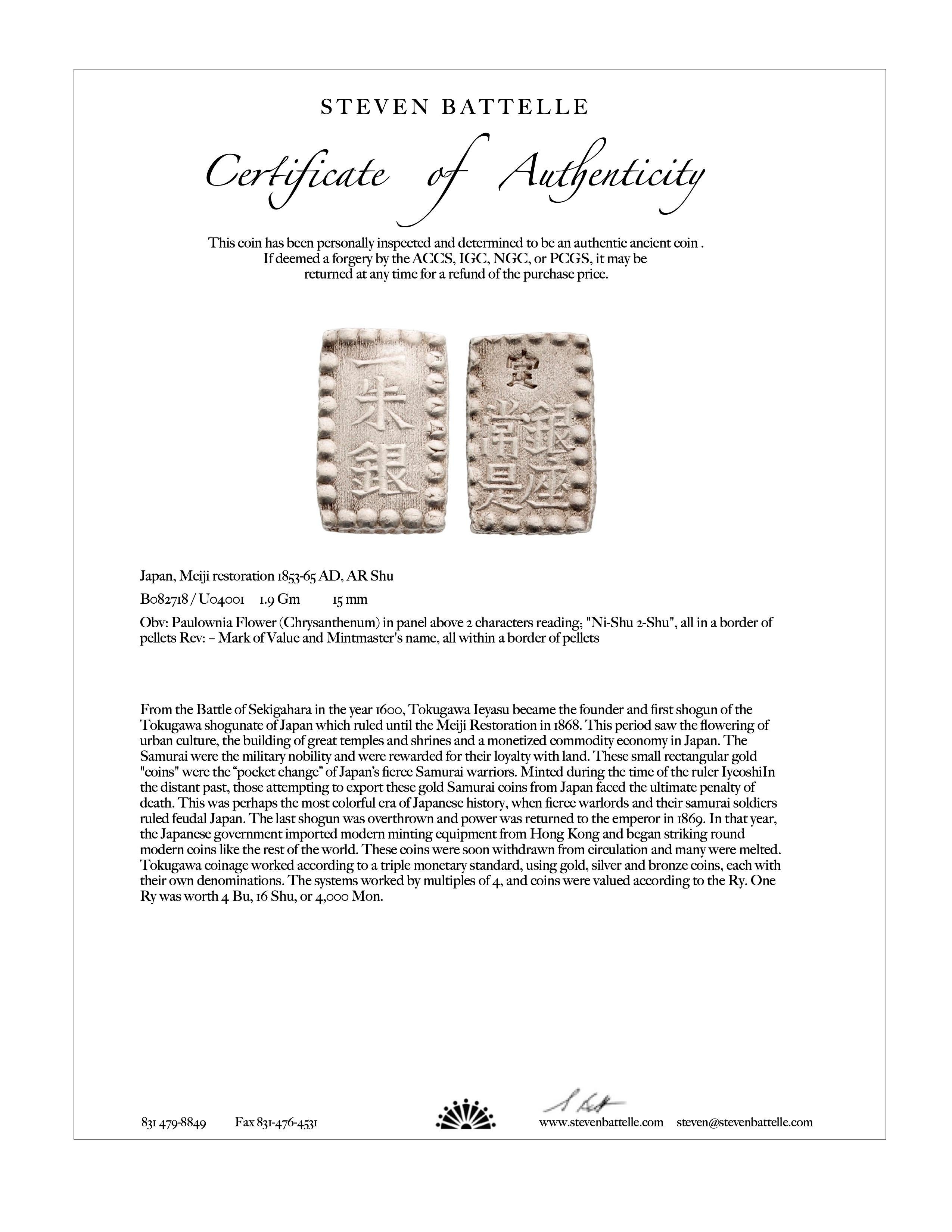 Japan Samurai Period Rectangular Silver Coin 18k … - image 7