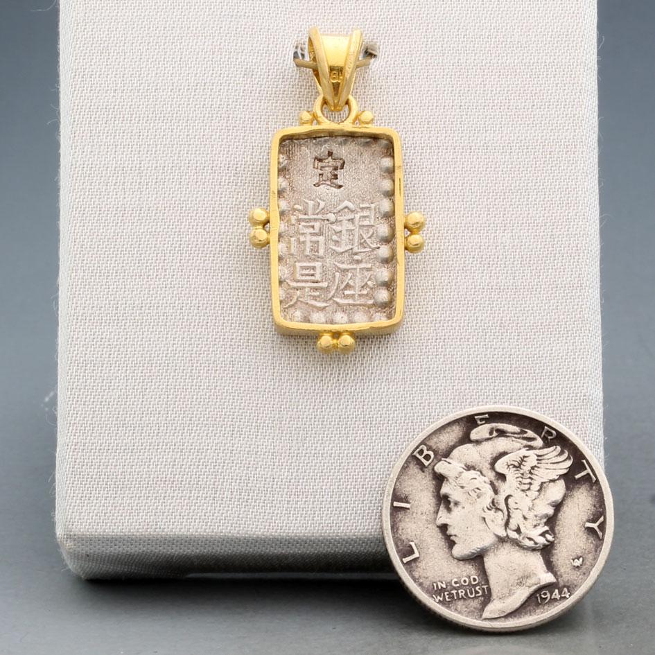 Japan Samurai Period Rectangular Silver Coin 18k … - image 8