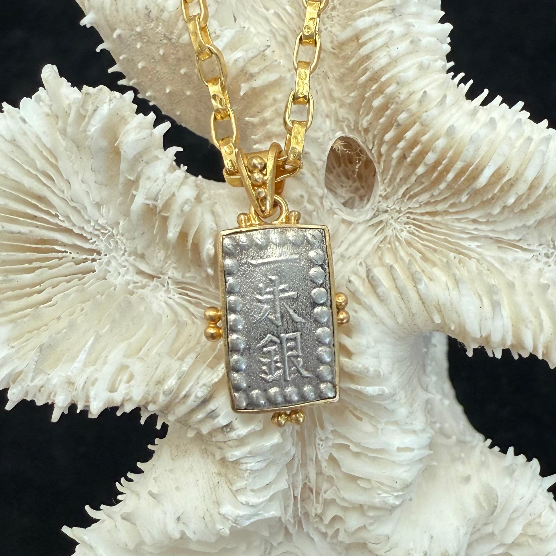 Japan Samurai Period Rectangular Silver Coin 18k … - image 9