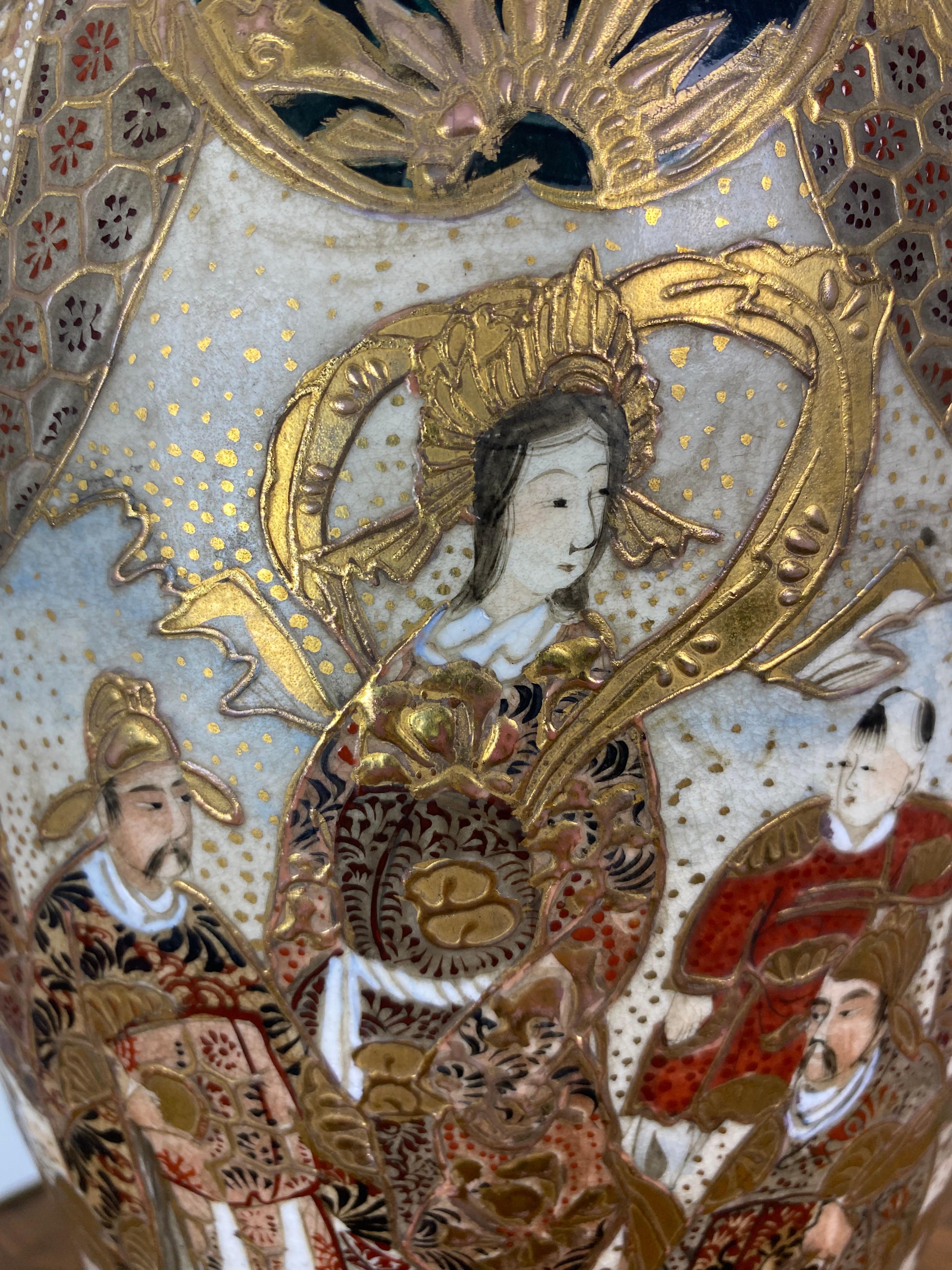Japanische Satsuma-Porzellanvase und goldenes Metall 19. Jahrhundert im Angebot 7