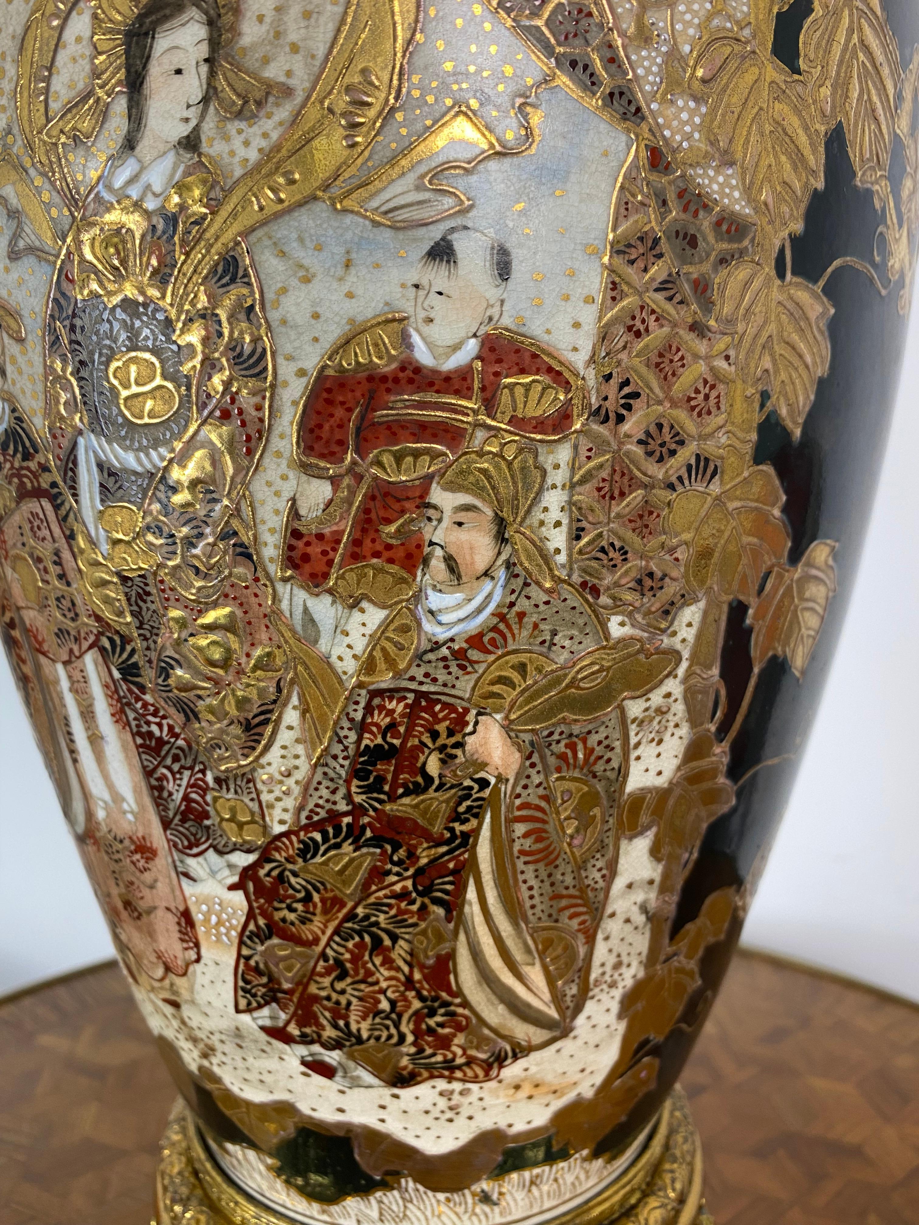 Vase en porcelaine de Satsuma et métal doré du Japon du 19ème siècle en vente 6