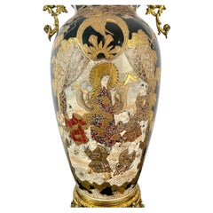 Japón Jarrón de porcelana Satsuma y metal dorado Siglo XIX