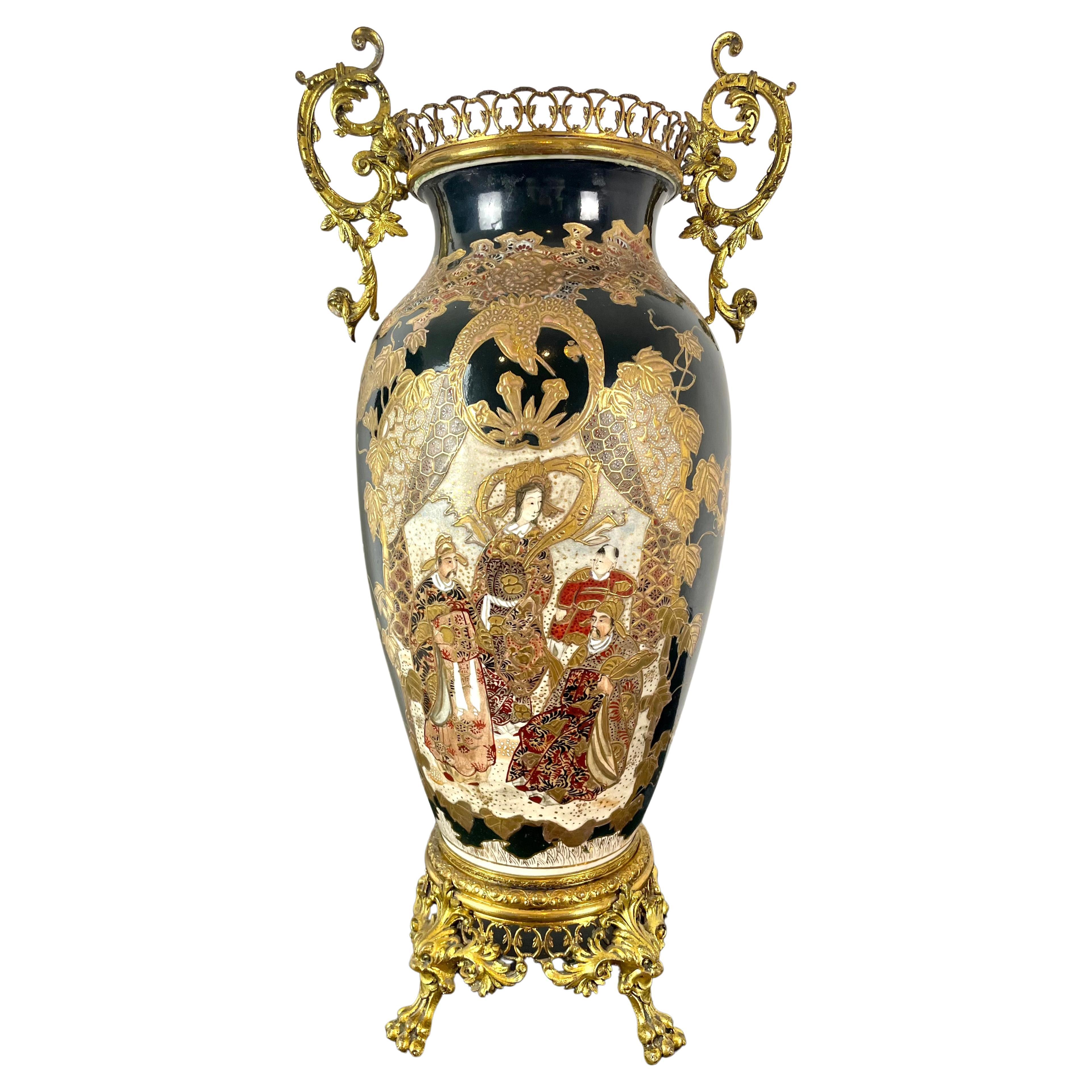 Japan Satsuma Porcelain Vase and Golden Metal 19th Century