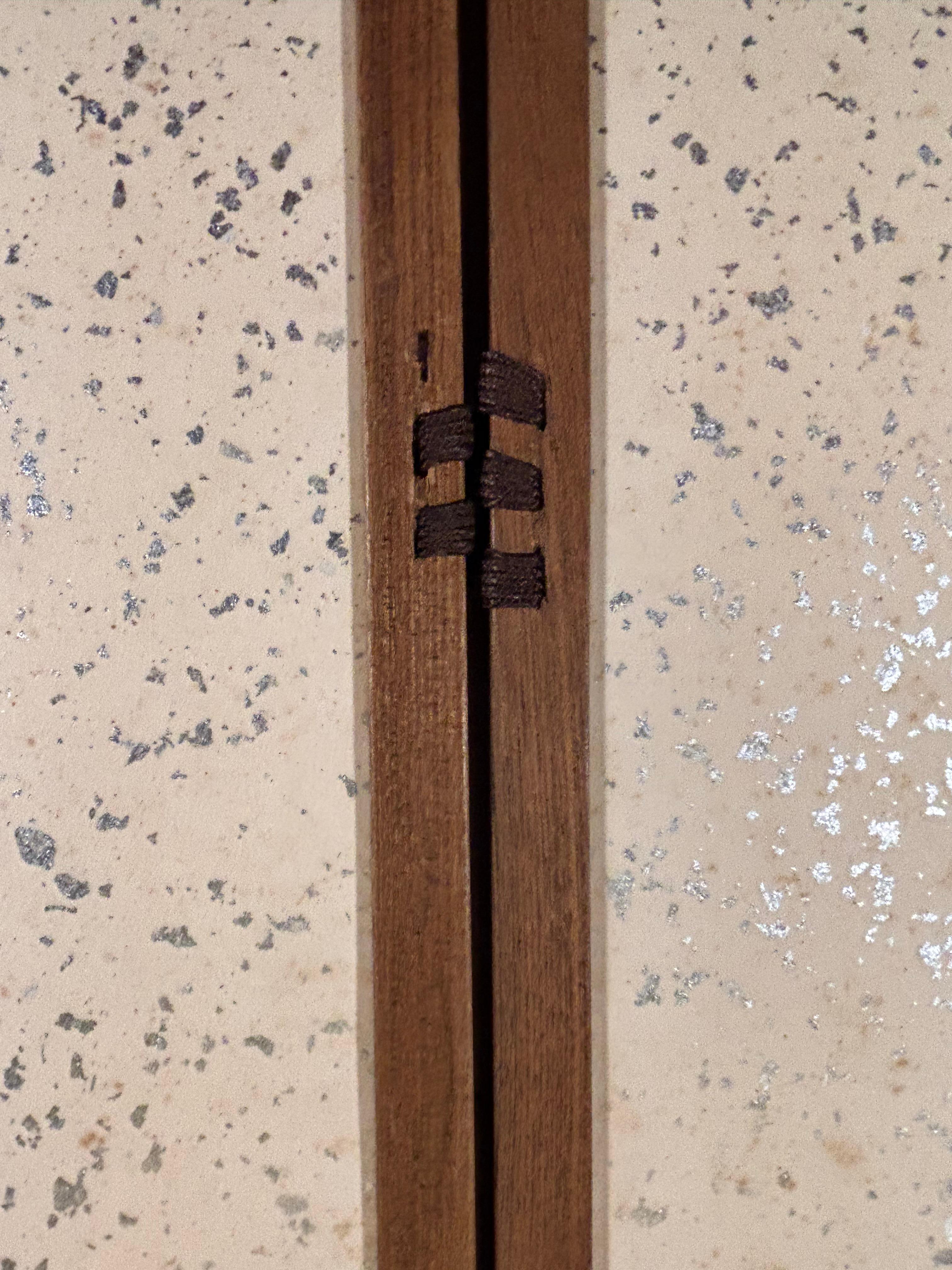 Petit paravent pliant à deux panneaux en BLUE BLUE JAPAN pour le thé Simplicité contemporaine en vente 3
