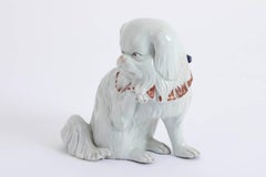 Japan, Small Kutani Porcelain Dog, Meiji Period