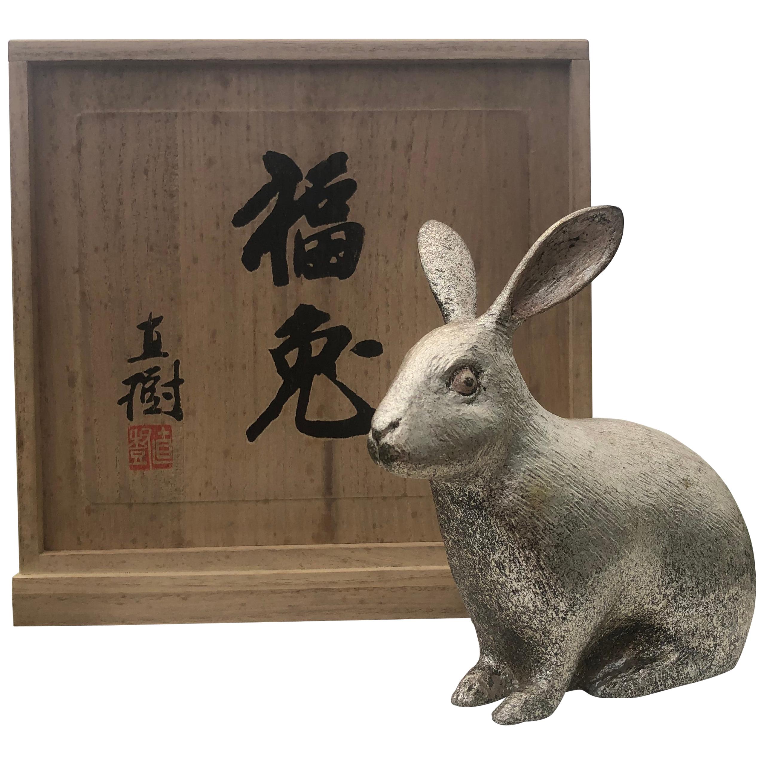 Japan Special Silver "Happy Rabbit" with Fine Engraving Signed and Boxed