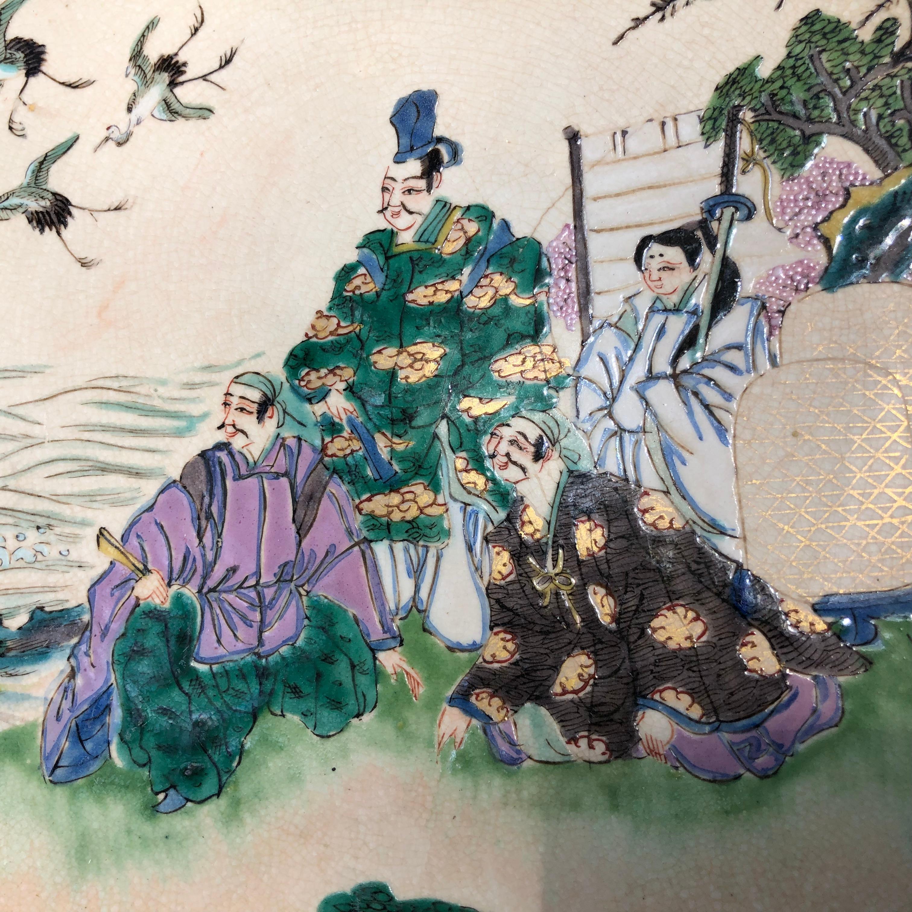 Japon - Ensemble ancien de trois bols de jardin peints à la main en couleur brillante, 1910 en vente 2