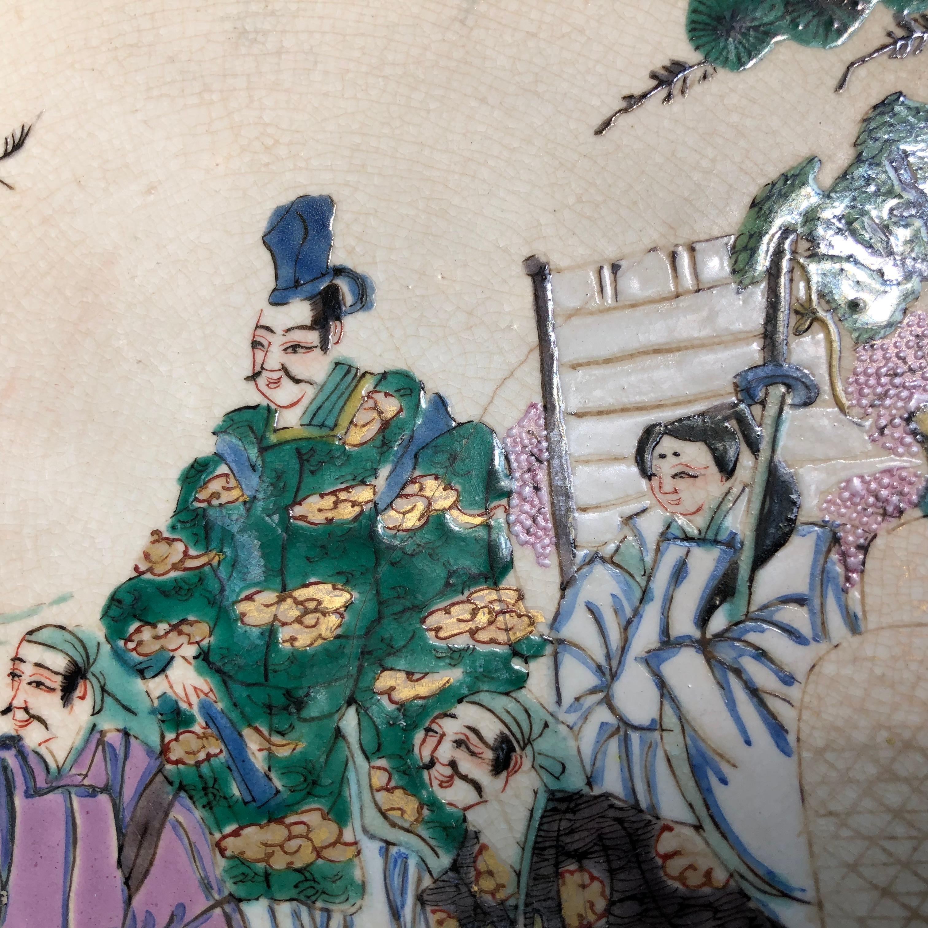 Japan Antique Set Three Brilliant Color Hand Painted Garden Bowls, 1910 5