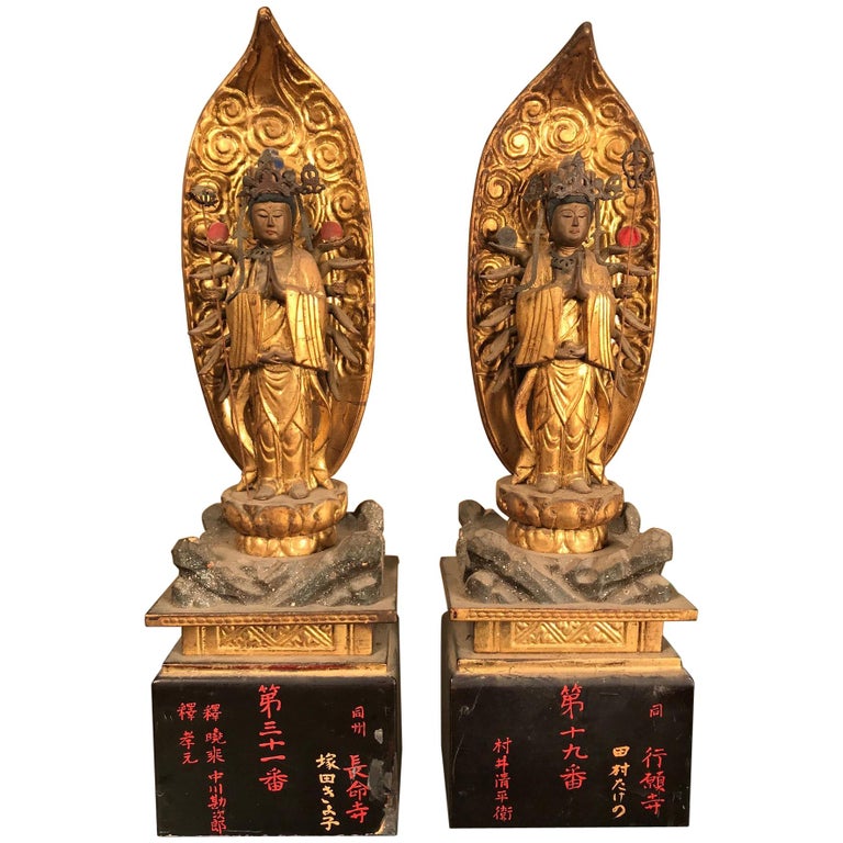 Japan Superb Pair of Gold Giltwood Guan Yin Kanons, Admiration & Prayer, Signed For Sale