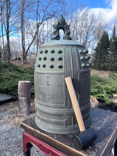Japan Tall Antique Large Bronze Bell With Pleasing Sound 24"