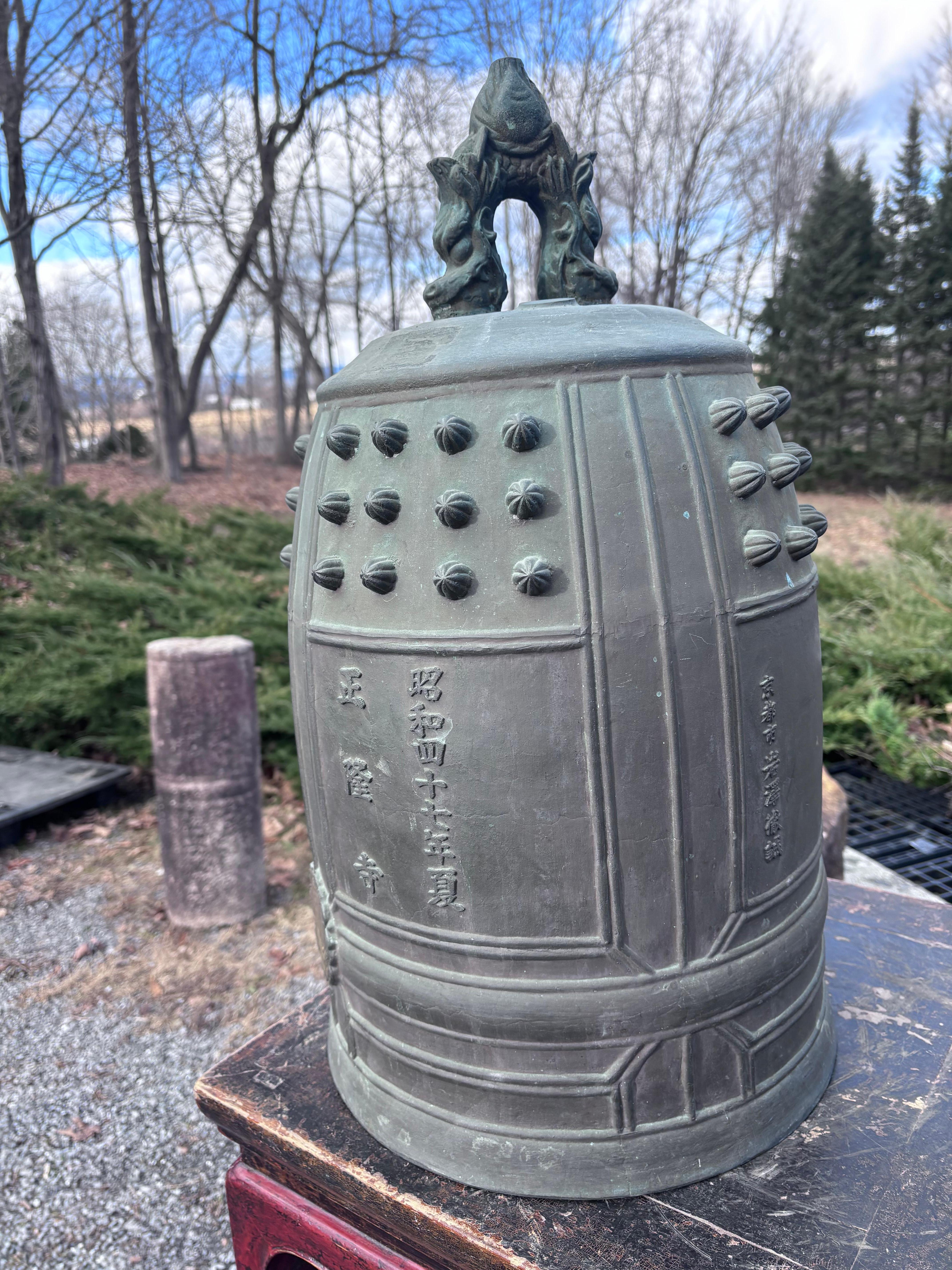 Japanese Japan Tall Antique Large Bronze Bell With Pleasing Sound 24
