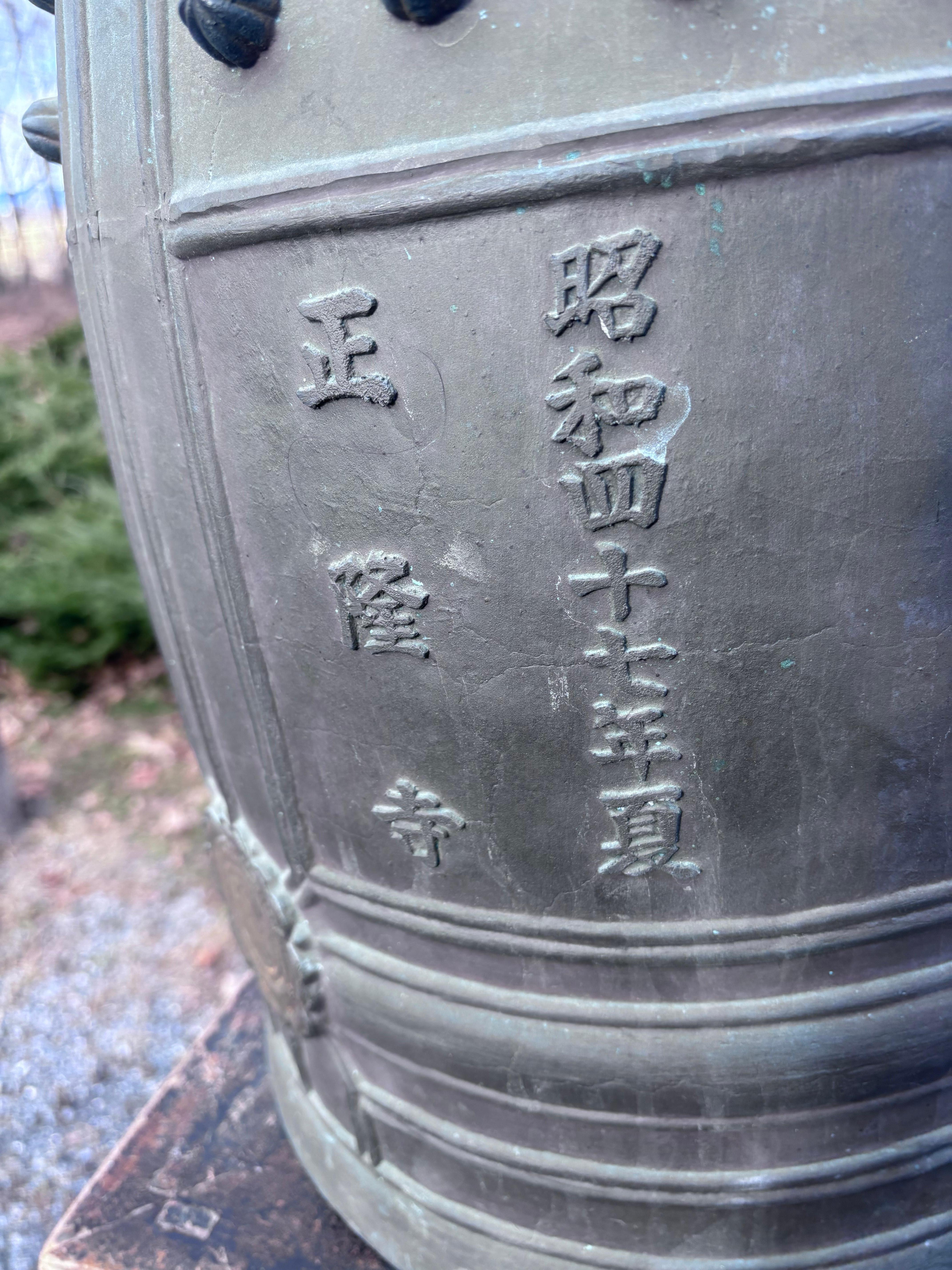 Japan Tall Antique Large Bronze Bell With Pleasing Sound 24