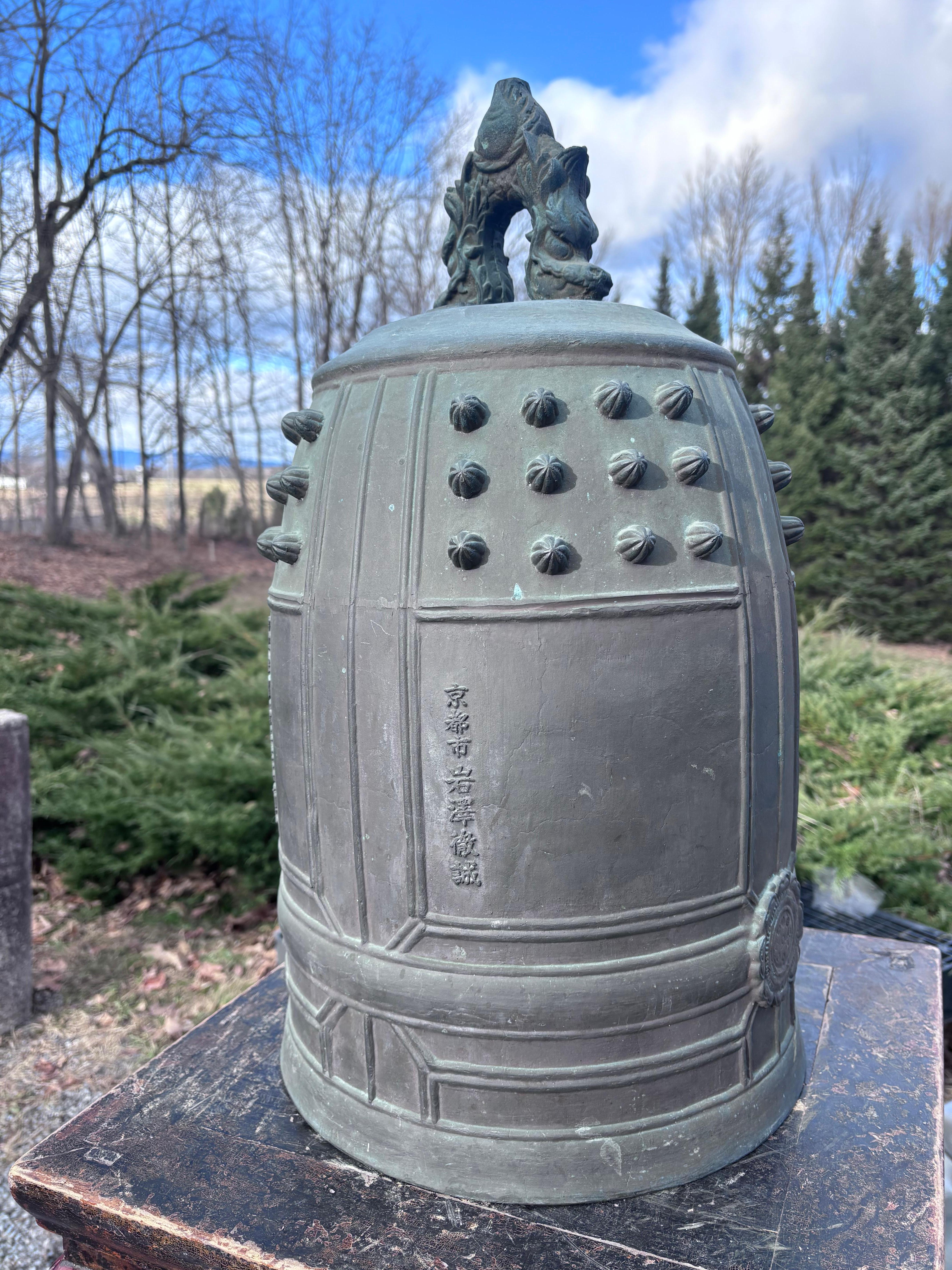 20th Century Japan Tall Antique Large Bronze Bell With Pleasing Sound 24