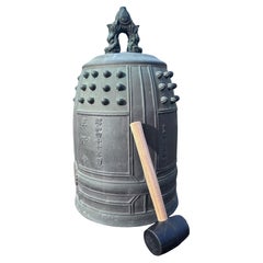 Grande cloche japonaise ancienne en bronze avec un son agréable de 24 pouces