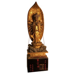 Japan Tall Gold Gilt Ten-Arm Protection Kanon Guan Yin, Rare Find