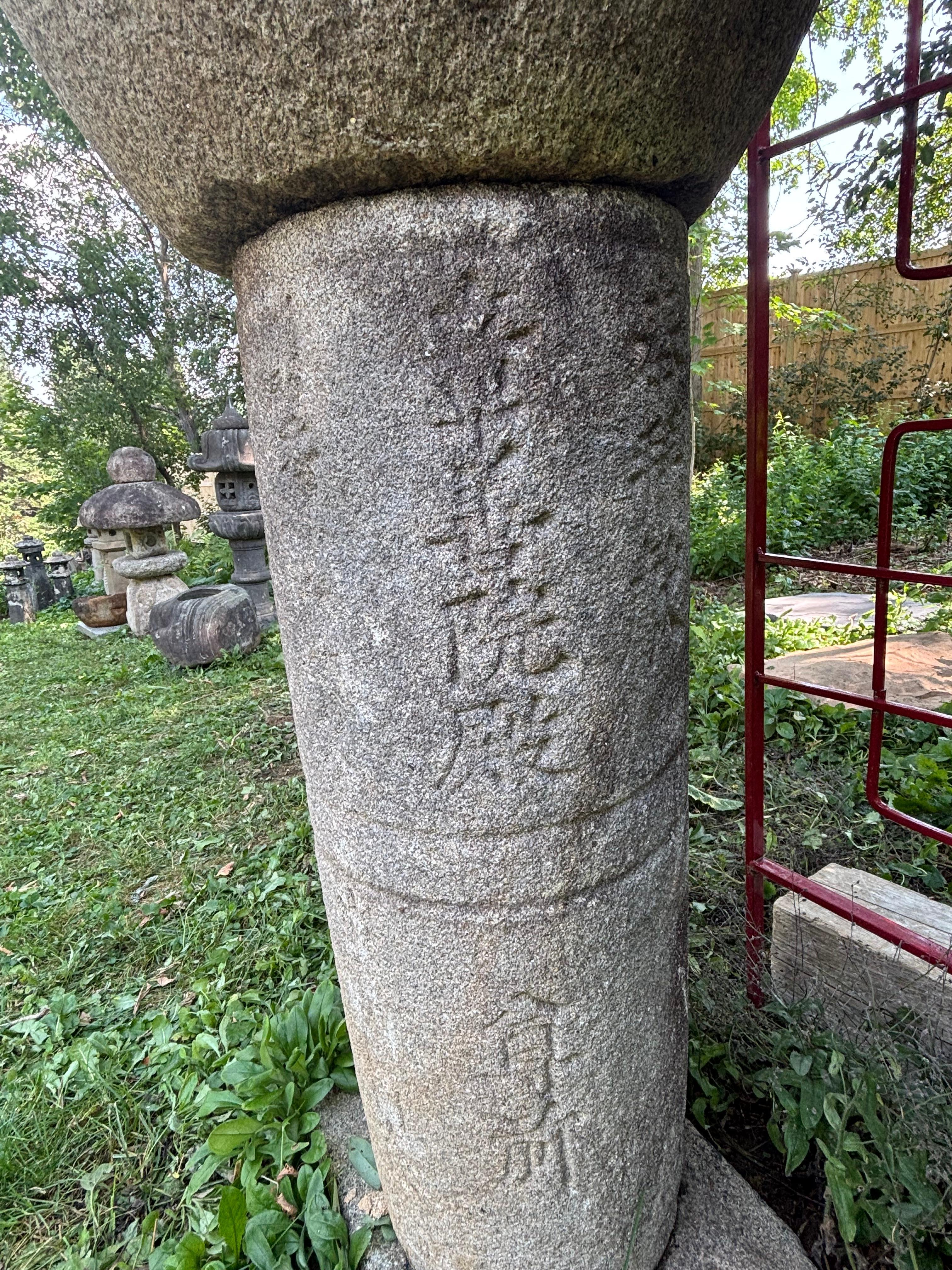 Japan Tall Pair Round Antique Stone Water Basin Planters , 44 Inches For Sale 3