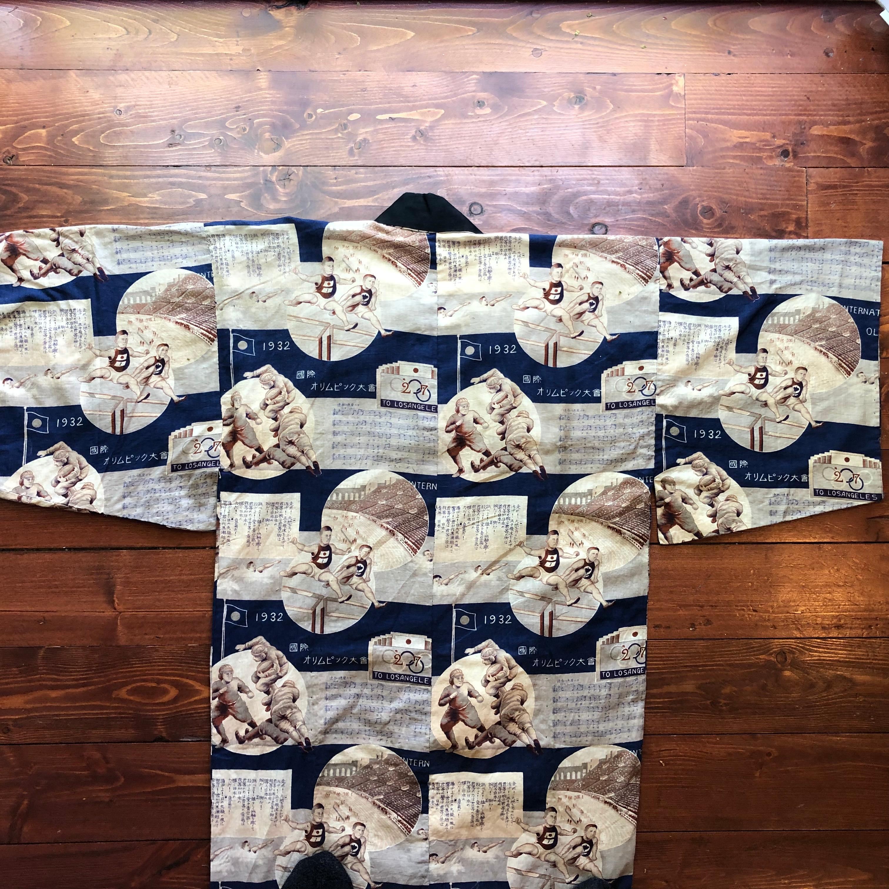 Japan USA  Rare 1930 Sports Kimono For Sale 4