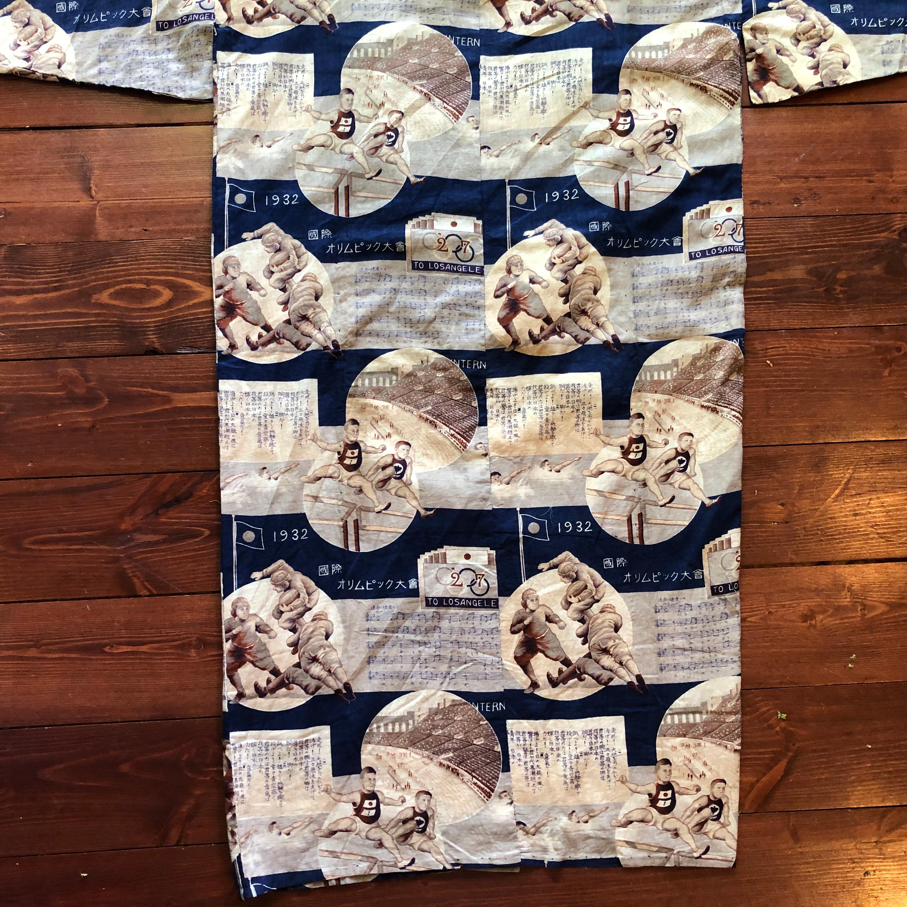 Rare 1930 Olympic Sports Kimono Fine Condition 5