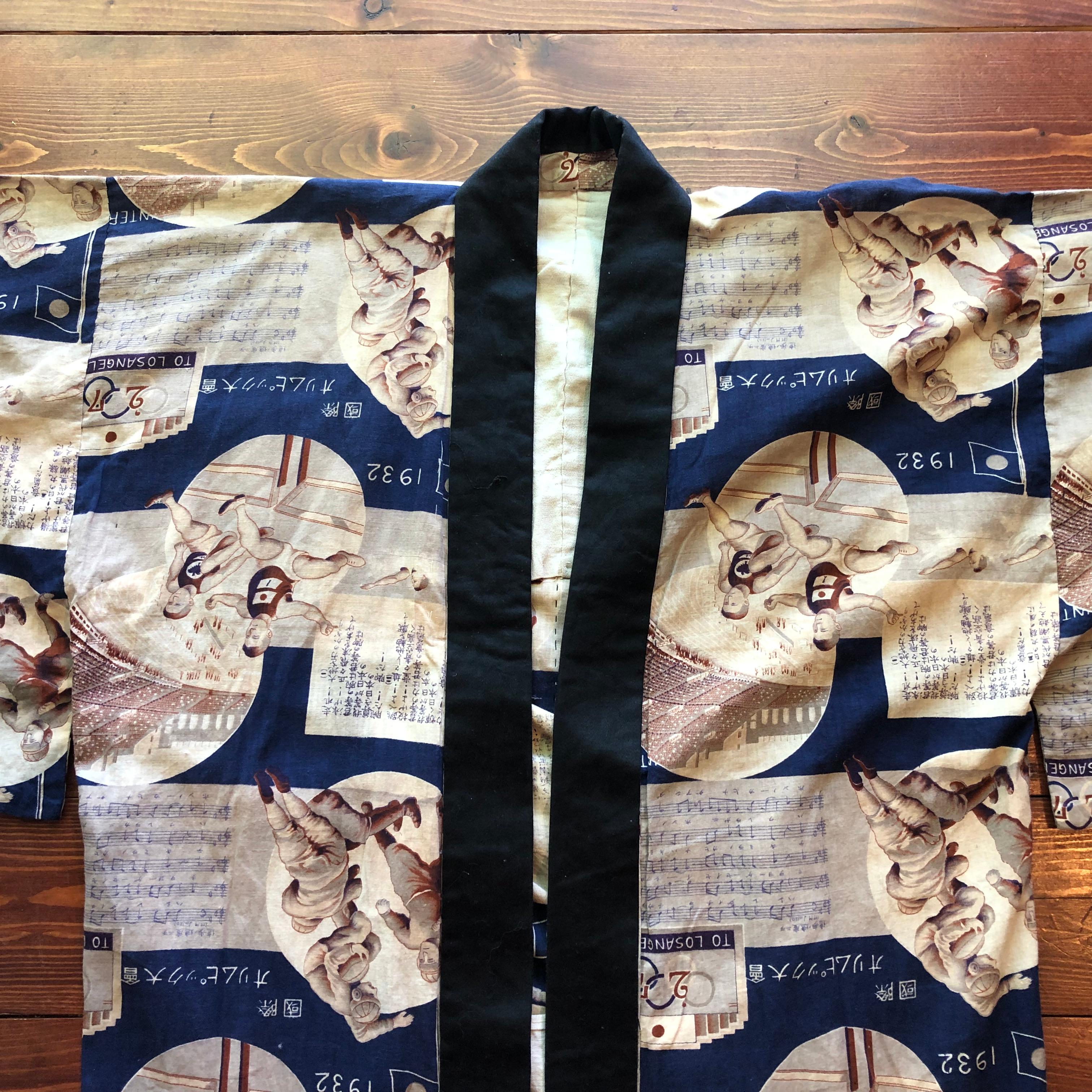 united states olympic kimono