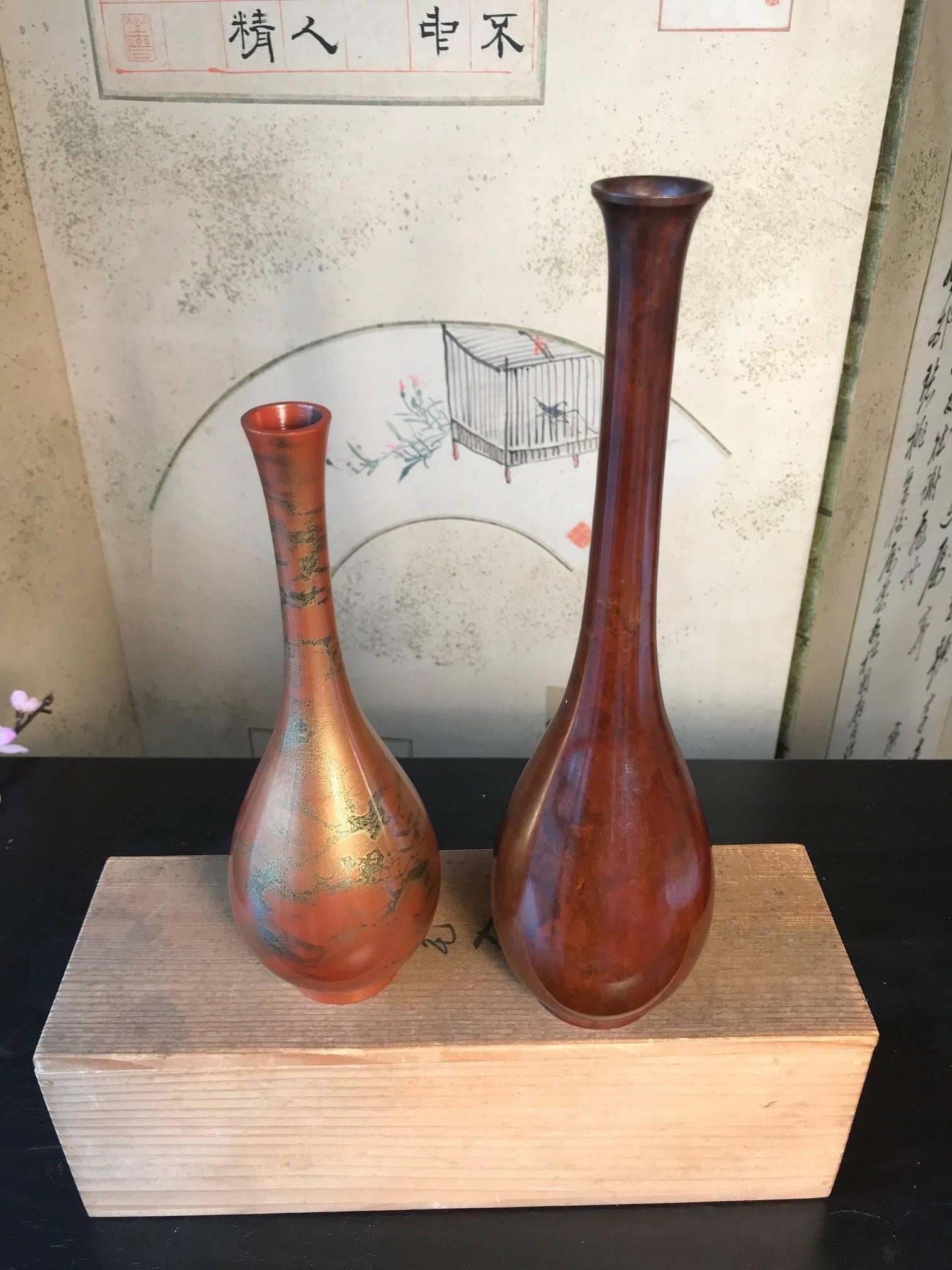 Showa Japan Vintage Pair of Modernist Flower Bud Ikebana Bronze Vases, Signed