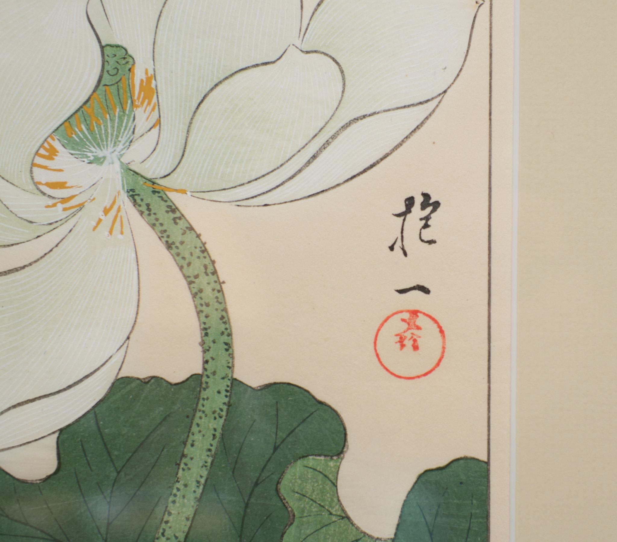 Japan Woodblock Print After Sakai Hoitsu, 1920s In Good Condition In Den Haag, NL