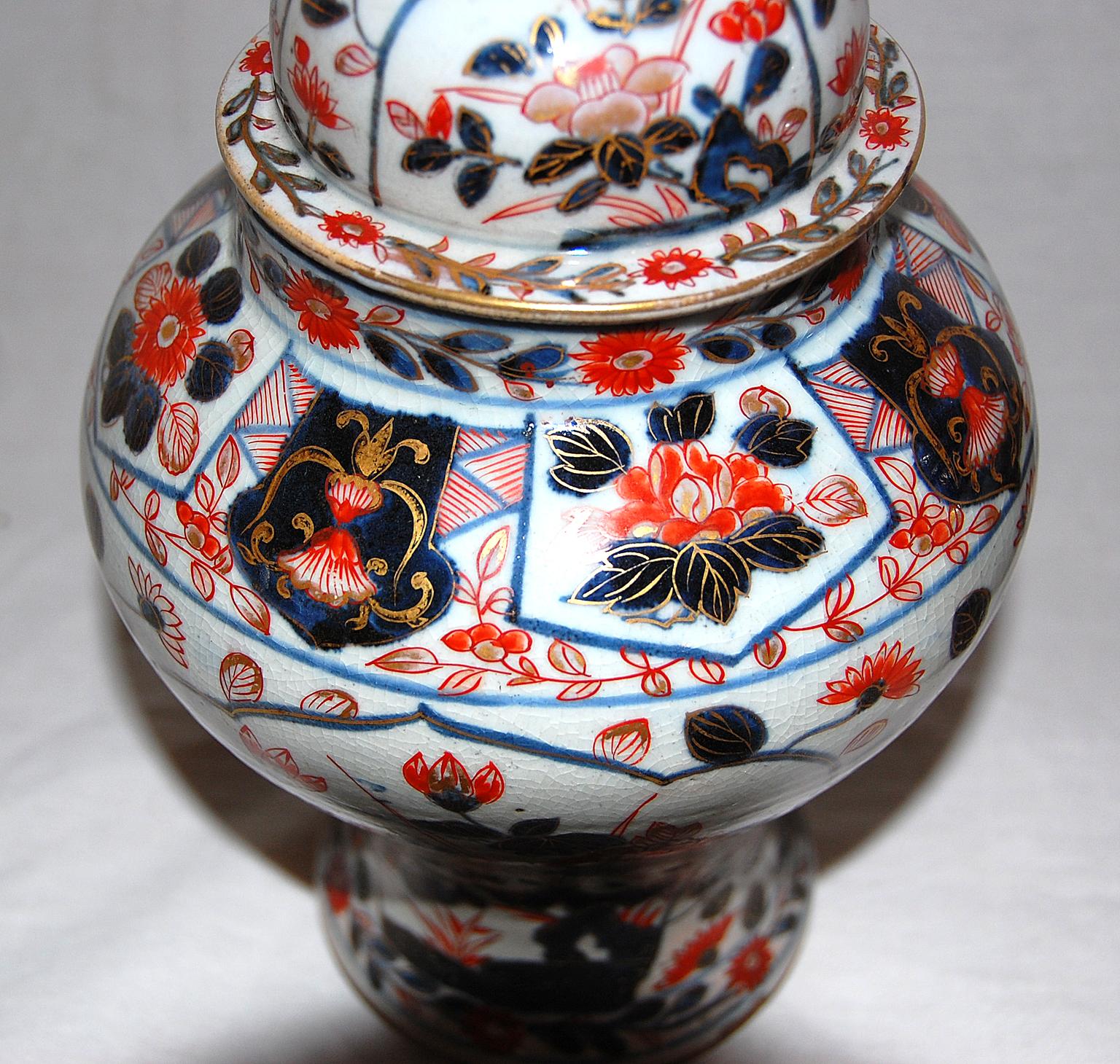 18th Century and Earlier Japanese 17th Century Imari Temple Jars, a Pair High