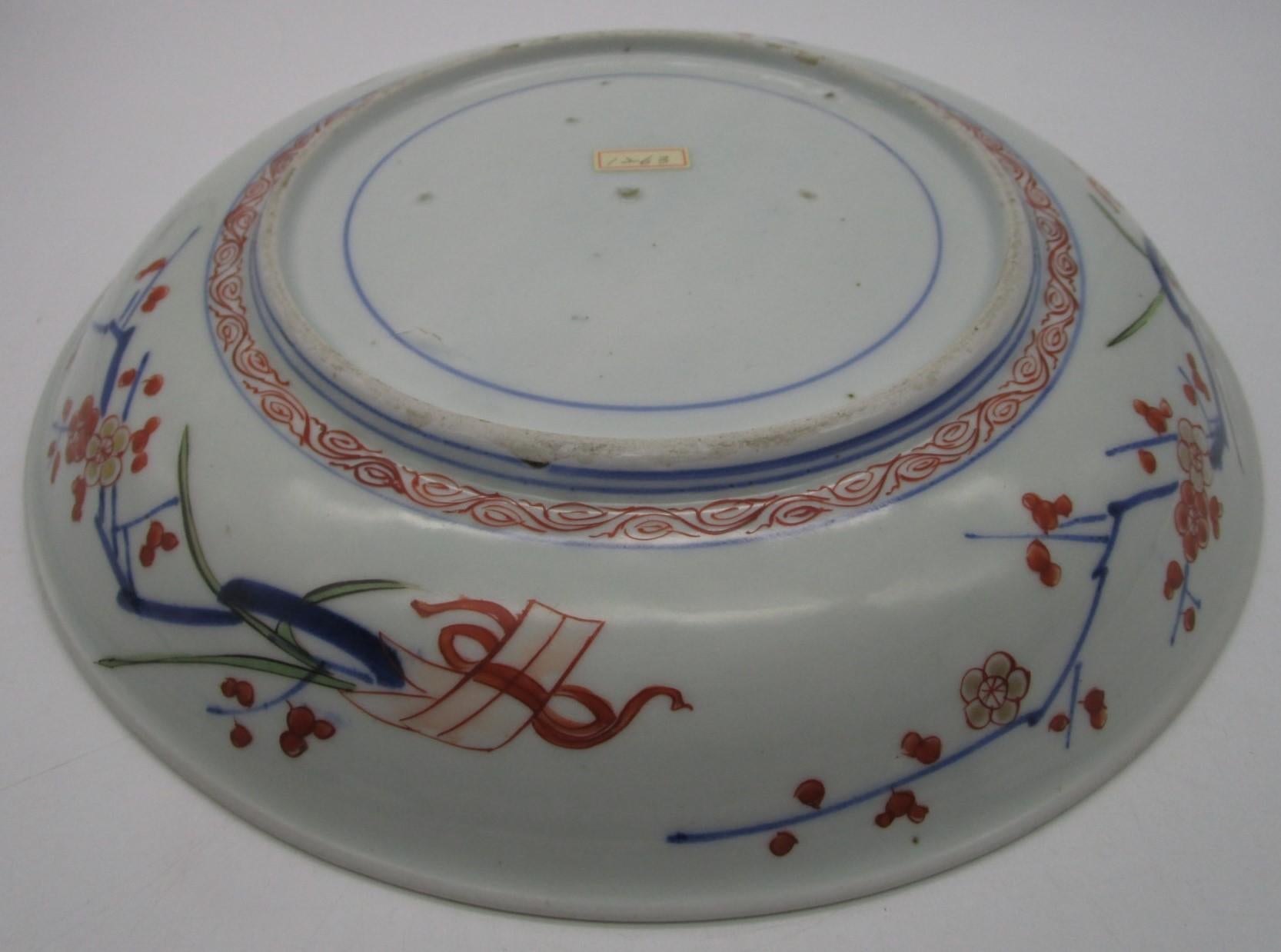 Gilt Japanese Edo Period Blue Red Green Porcelain Charger, circa 1730 For Sale