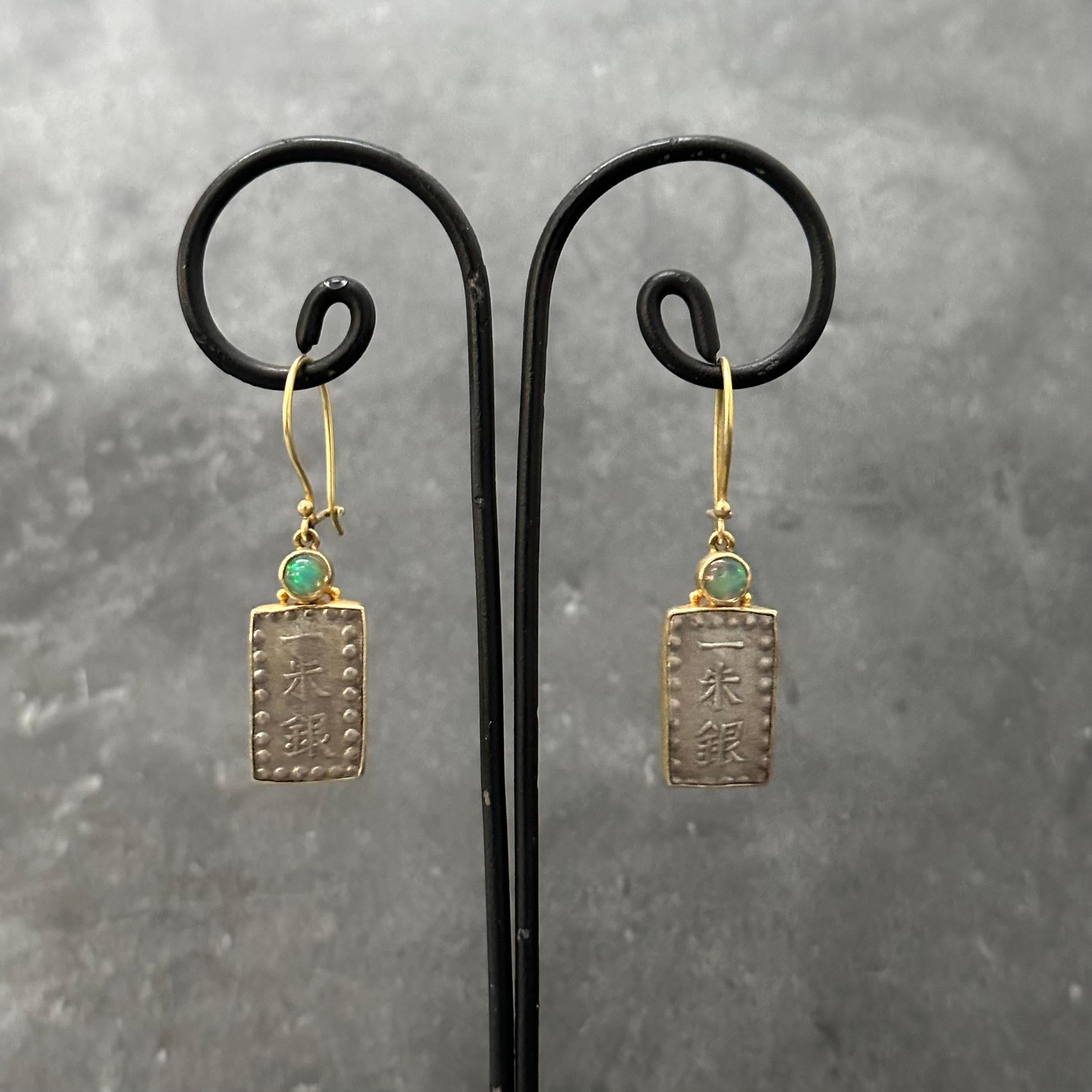 Contemporary Japanese 1800's Silver Samurai Coin Ethiopian Opal 18K Gold Earrings For Sale