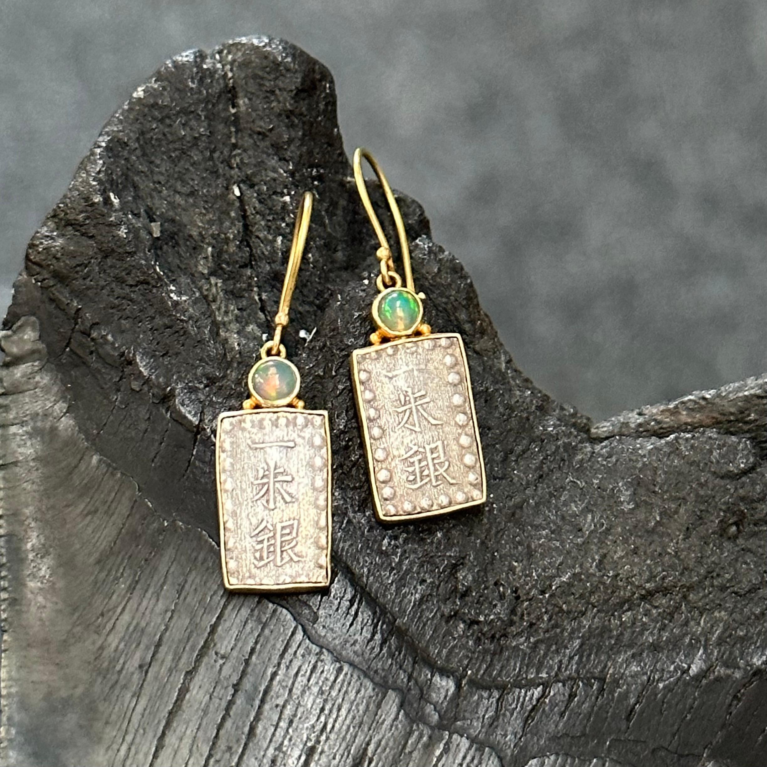 Rose Cut Japanese 1800's Silver Samurai Coin Ethiopian Opal 18K Gold Earrings For Sale