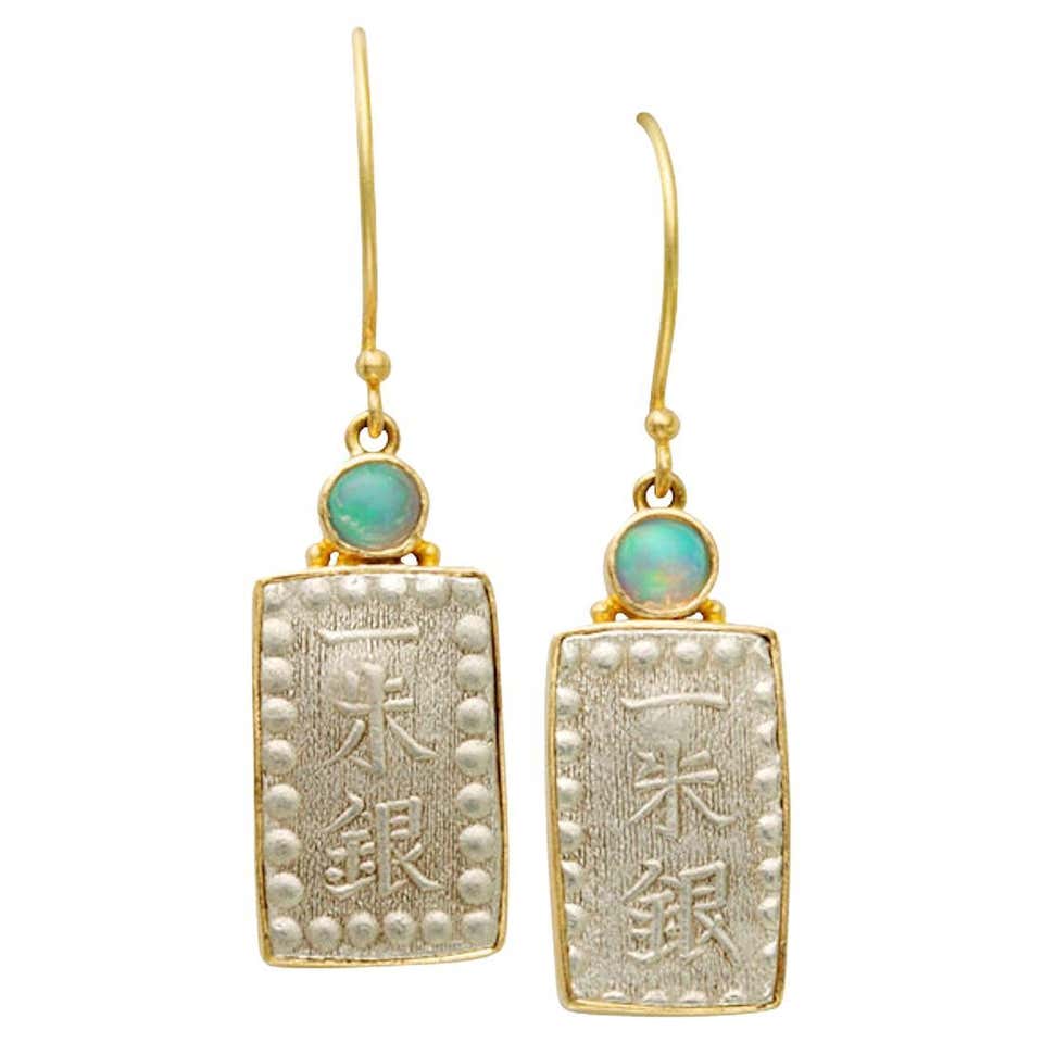 Japan 1800's Shogun Period Rectangular Silver Coins 18K Gold Earrings ...