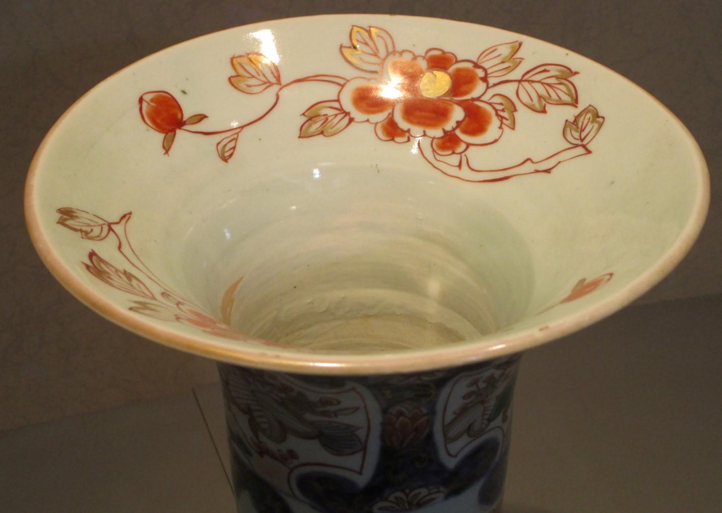 Hand-Painted Japanese 18th Century Edo Period Imari Porcelain Ceremonial Vase, circa 1740