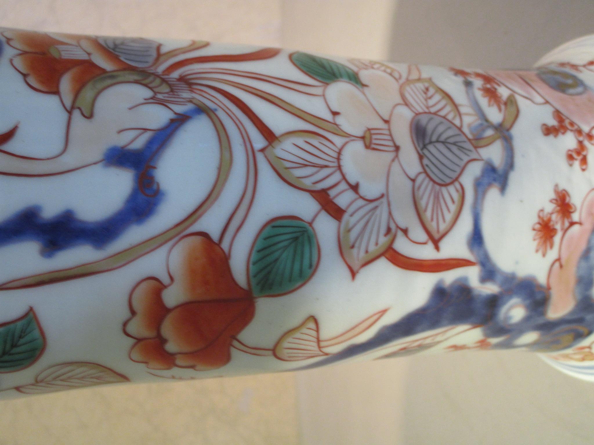 Japanese 18th Century Edo Period Imari Porcelain Ceremonial Vase, circa 1740 In Good Condition In Takarazuka, JP