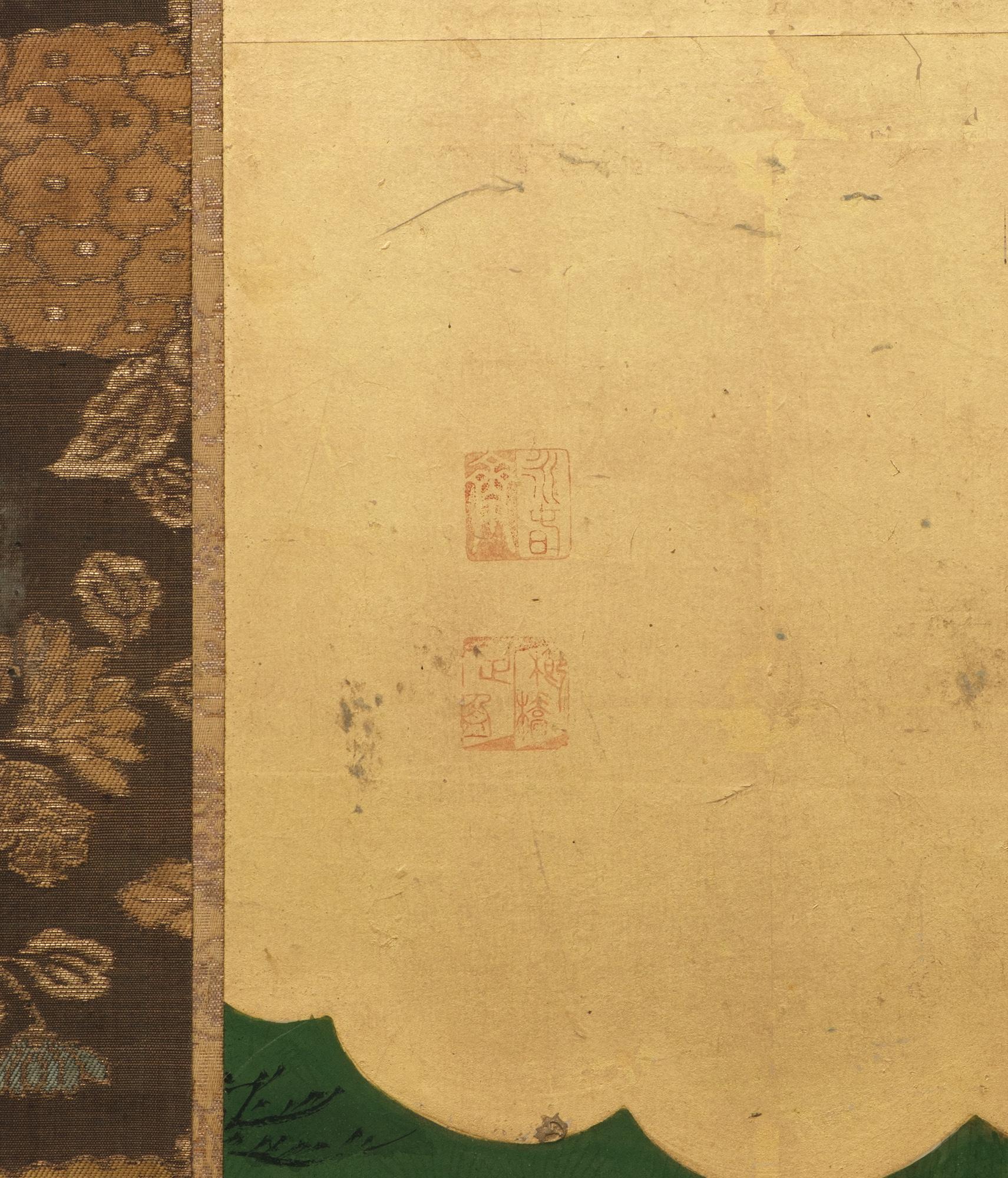 Japanese 18th Century Large 6-Panel Folding Screen by Mori Yôshin 森陽信 3