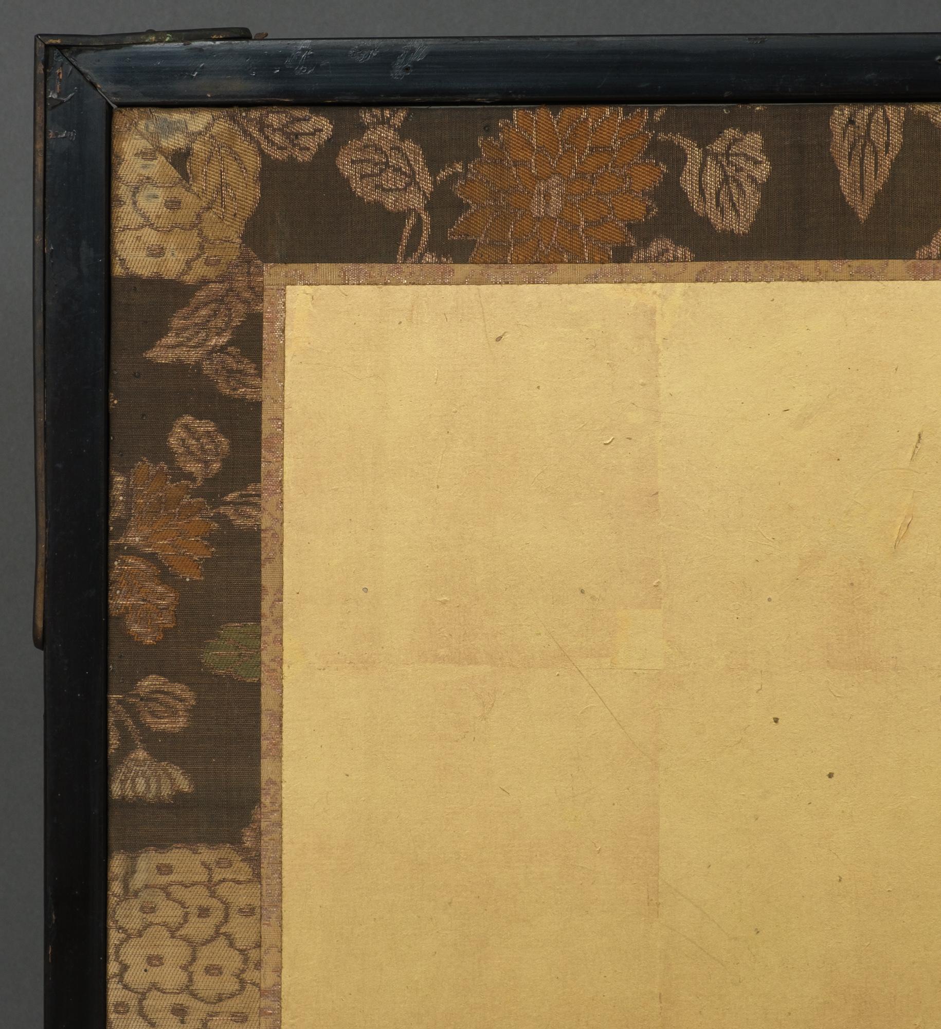 Japanese 18th Century Large 6-Panel Folding Screen by Mori Yôshin 森陽信 11