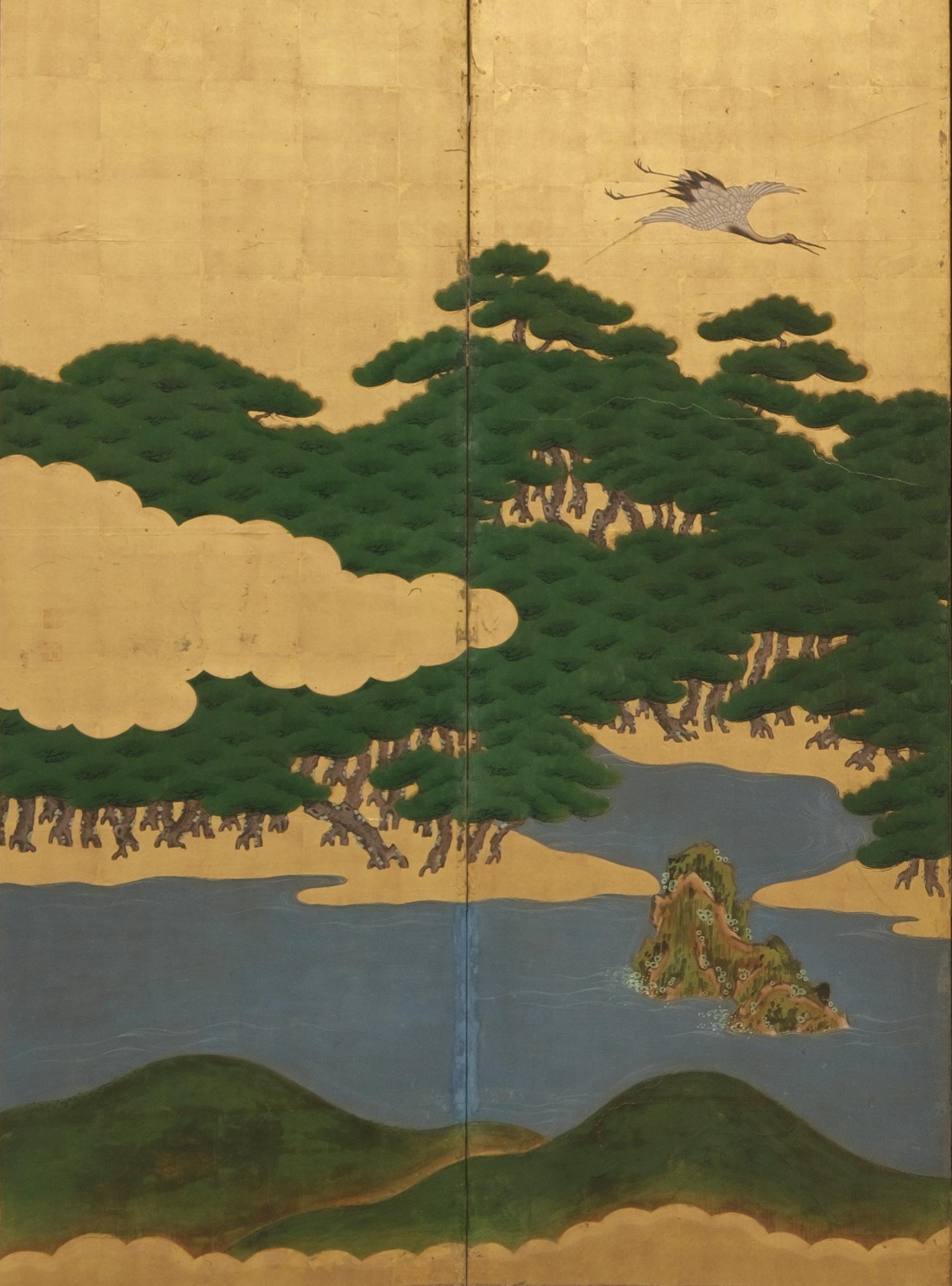 yoshinmori