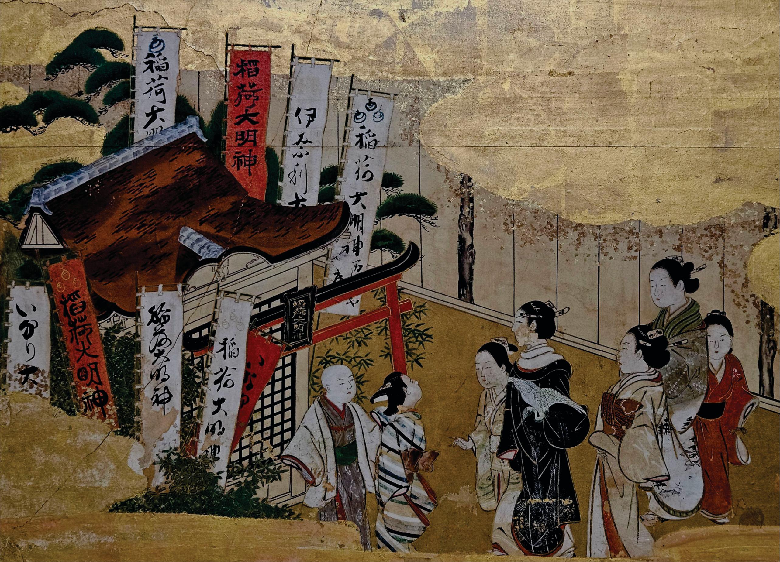 Japanese 18th Century Tsukinami-e 6 Panel Floor Screen, Edo Period For Sale 12