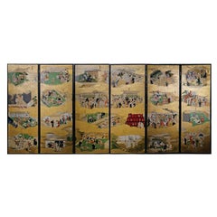 Vintage Japanese 18th Century Tsukinami-e 6 Panel Floor Screen, Edo Period