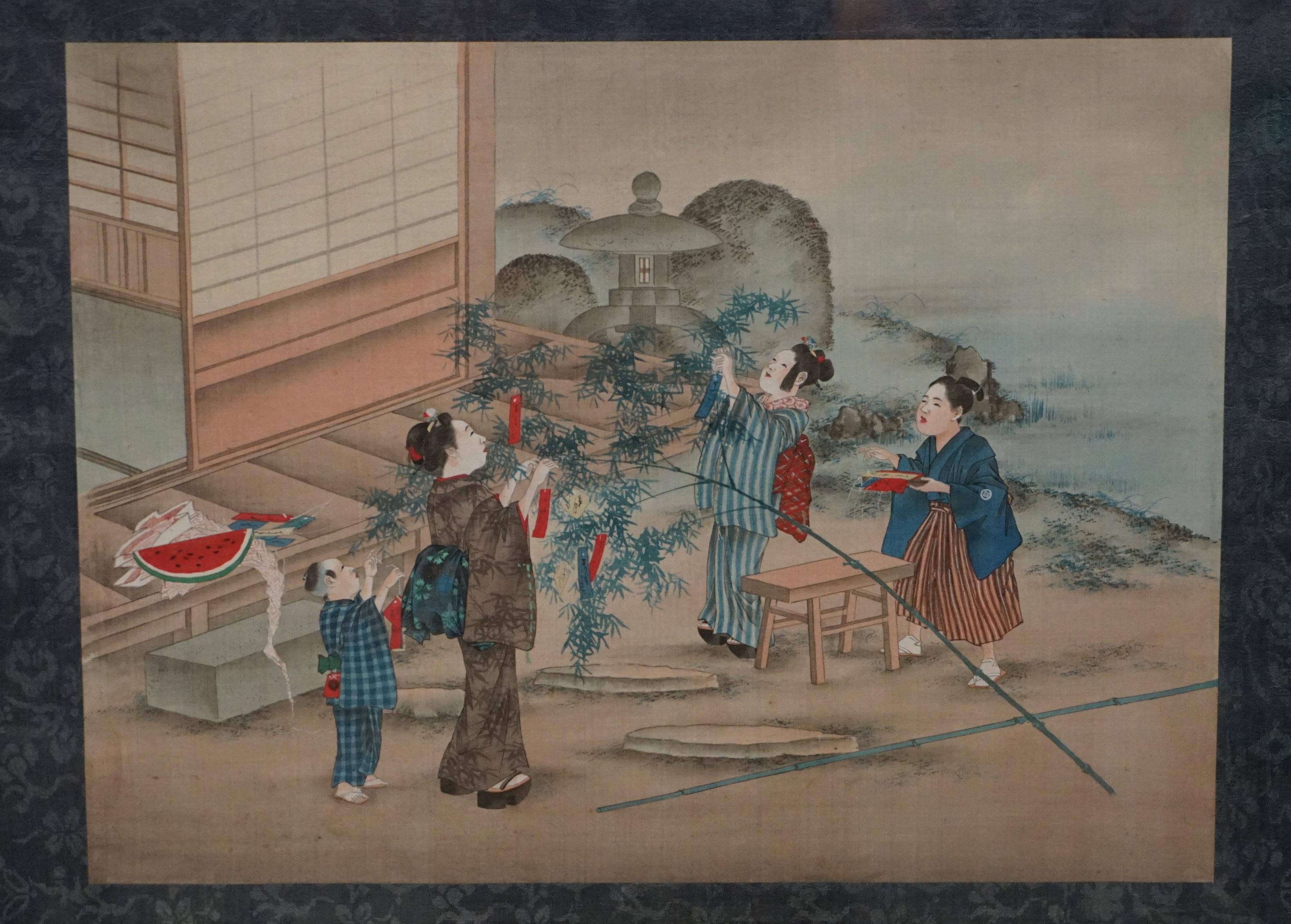 Royal House Antiques

The House Antiques a le plaisir d'offrir à la vente cette superbe aquarelle japonaise ancienne en triptyque de bois représentant des geishas en train de jardiner dans un décor des années 1900.

Ce triptyque est l'un des neuf