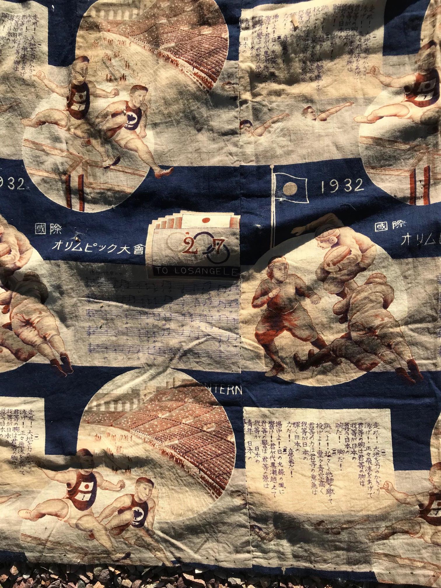 Japanese 1930s Los Angeles Olympic Commemorative Kimono, Rare Collectible Chance 5
