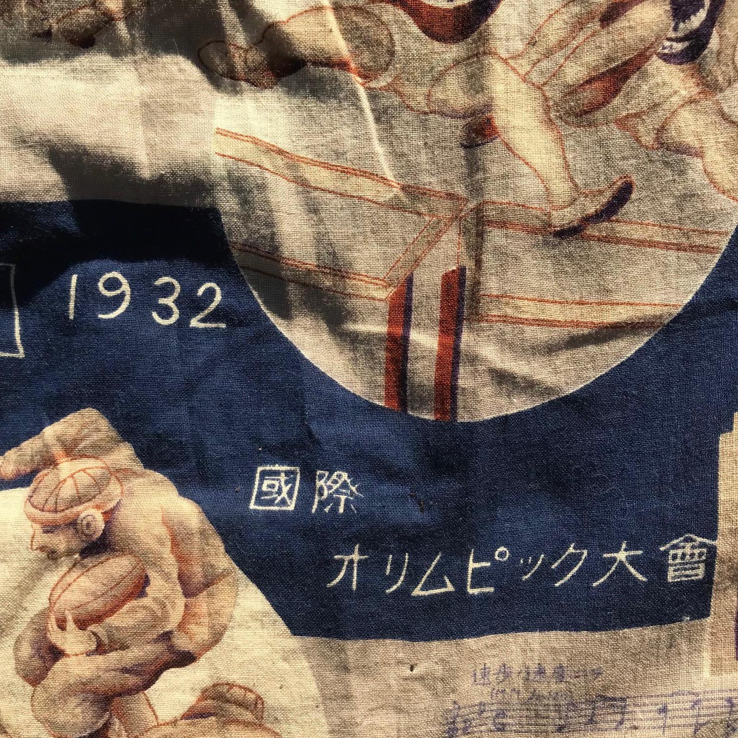 Japanese 1930s Los Angeles Olympic Commemorative Kimono, Rare Collectible Chance In Good Condition In South Burlington, VT