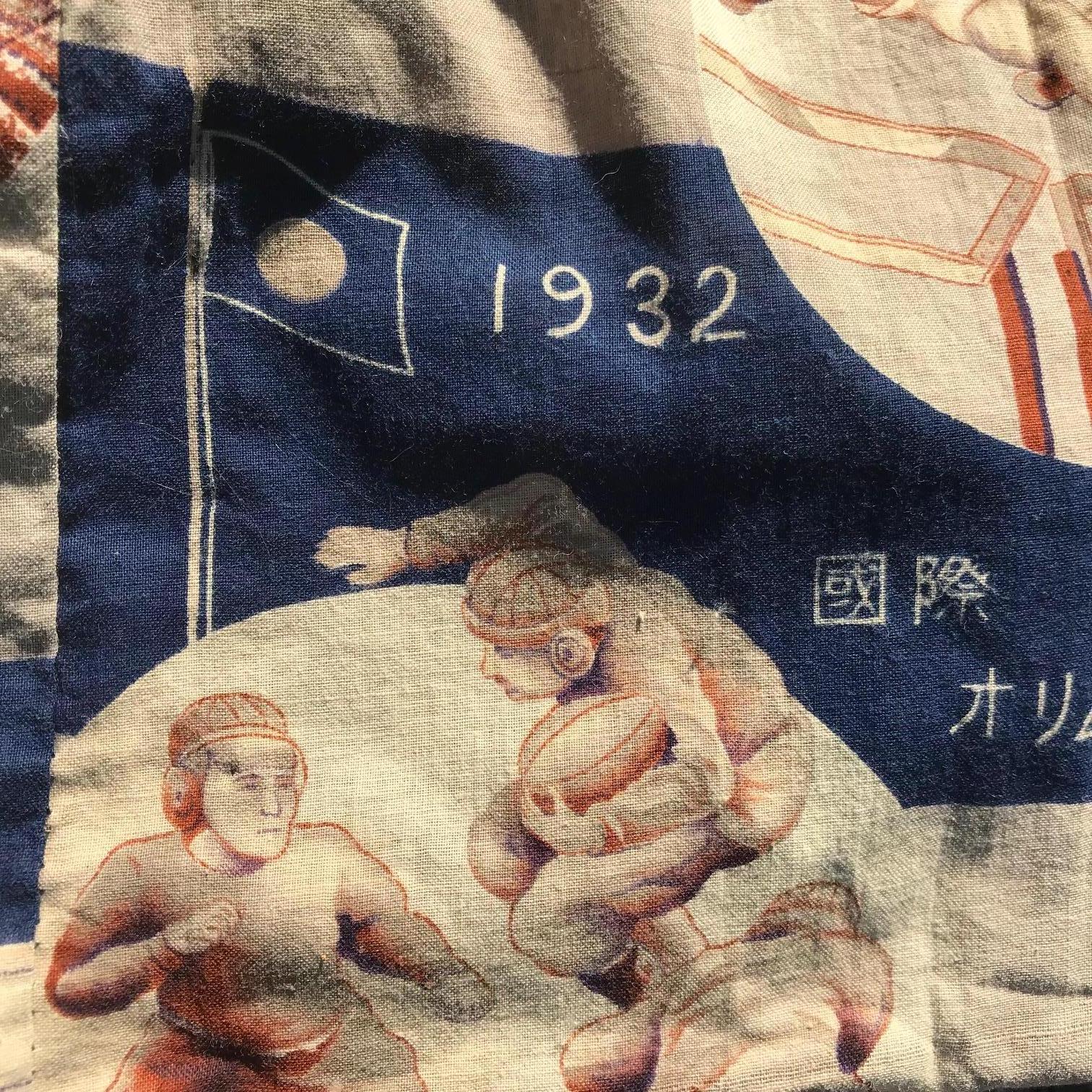 Cotton Japanese 1930s Los Angeles Olympic Commemorative Kimono, Rare Collectible Chance
