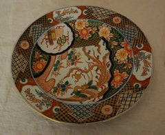 Japanese 19th Century Imari Charger with Phoenix Rising Motif